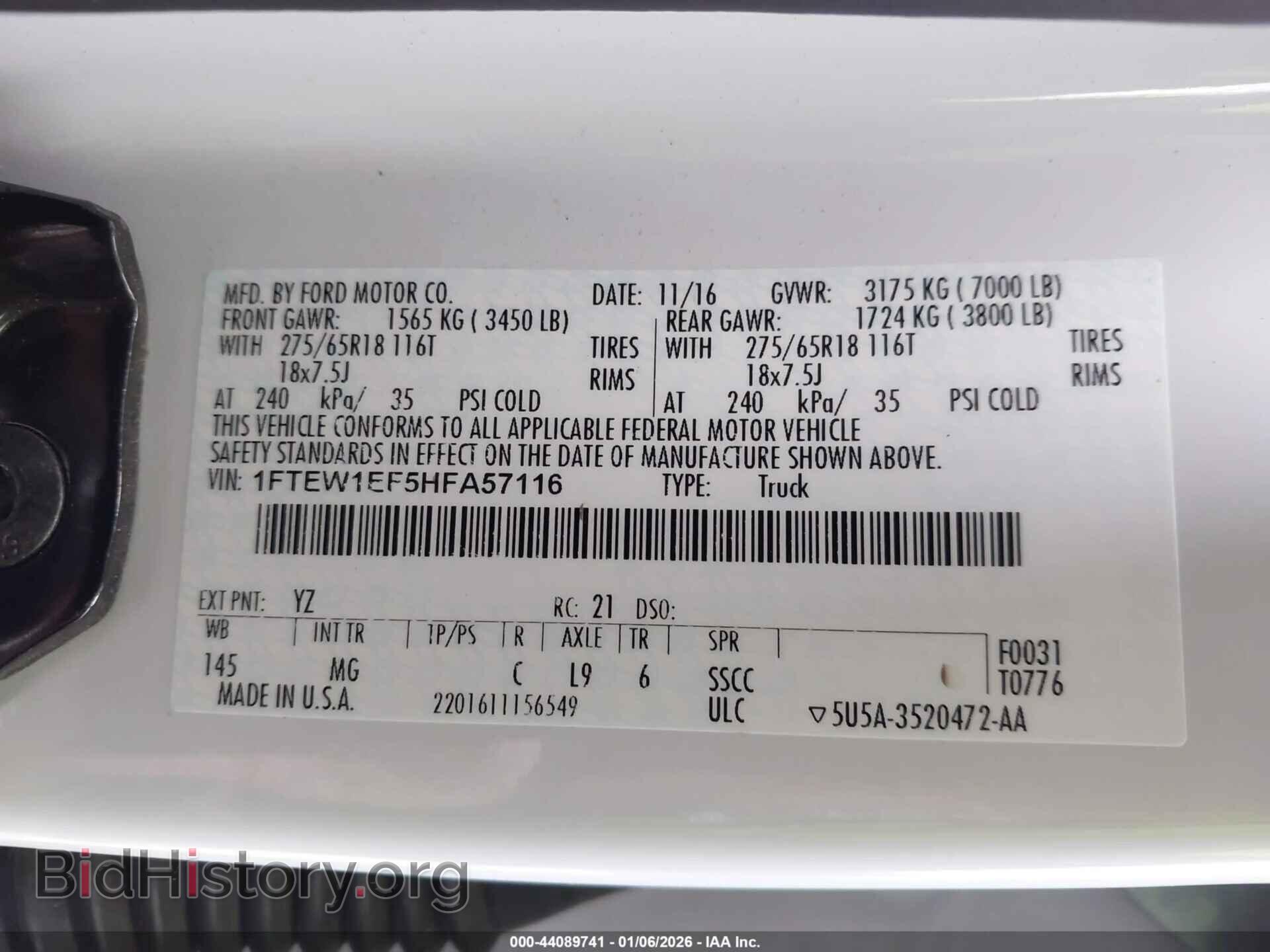 2017 FORD F-150 - VIN: 1FTEW1EF5HFA57116 - Фото 9