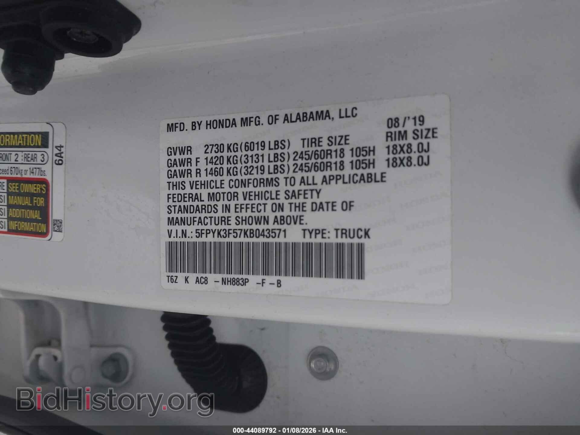 2019 HONDA RIDGELINE - VIN: 5FPYK3F57KB043571 - Фото 9