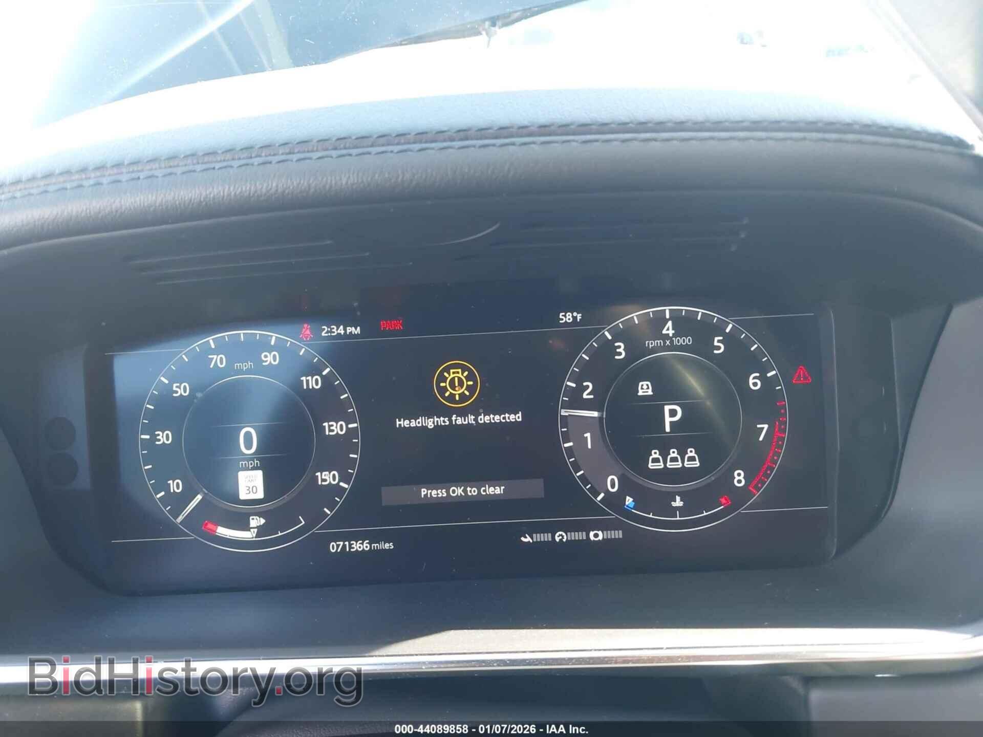 2020 LAND ROVER RANGE ROVER - VIN: SALGS2RU2LA584421 - Фото 7