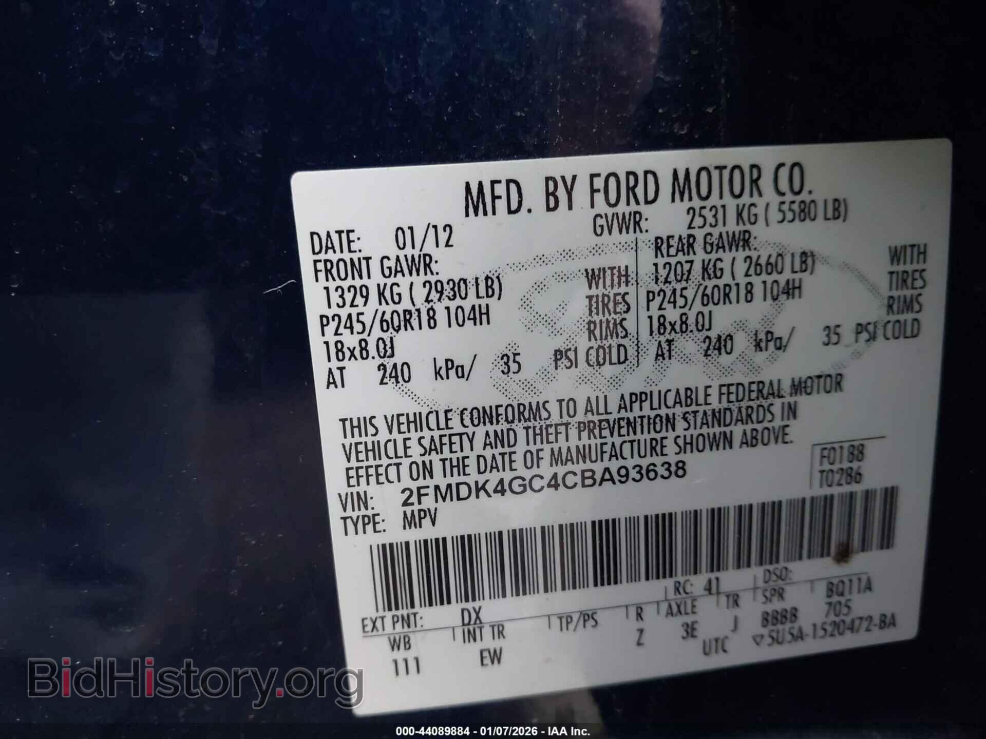 2012 FORD EDGE - VIN: 2FMDK4GC4CBA93638 - Фото 9