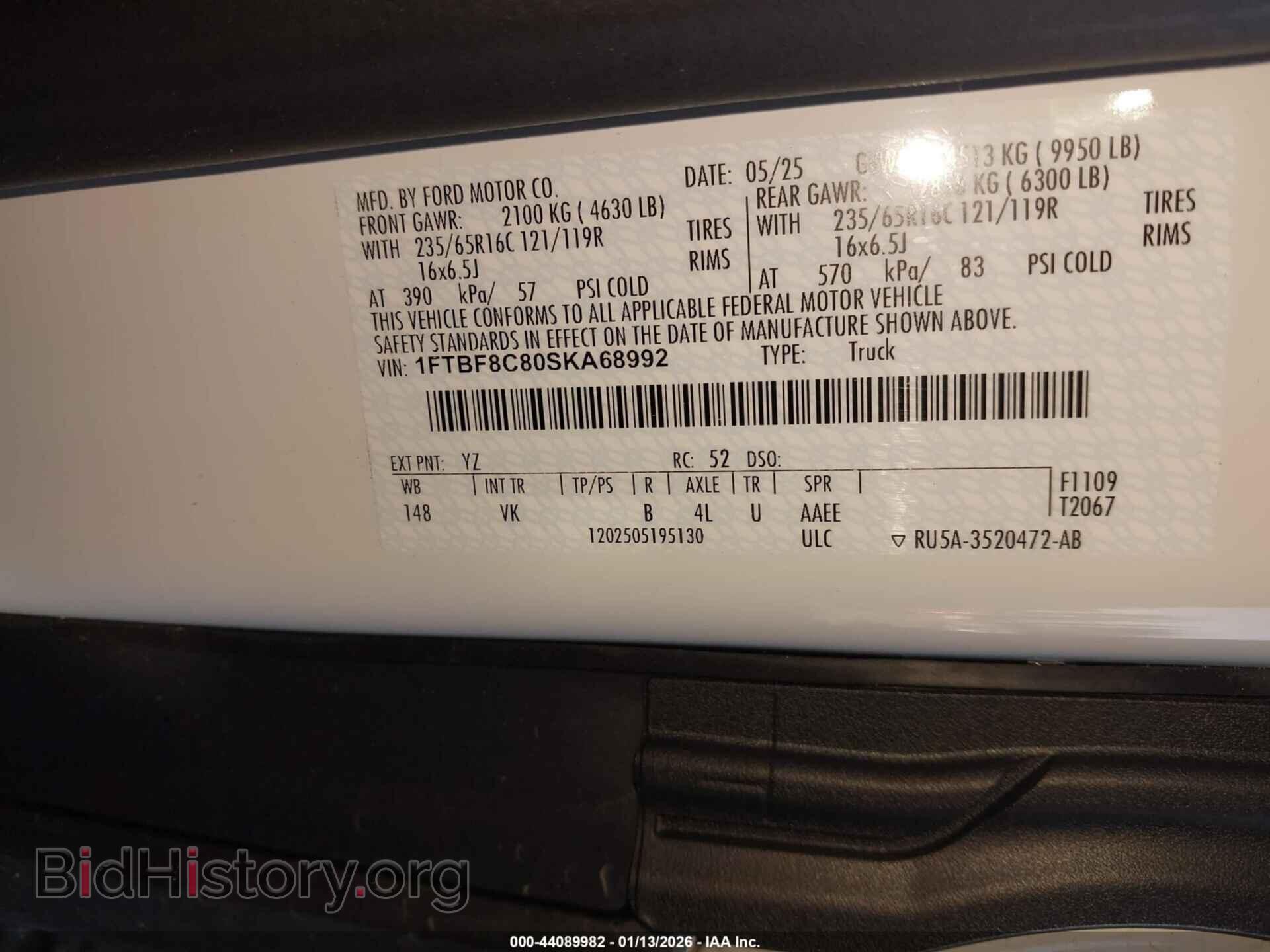 2025 FORD TRANSIT-350 - VIN: 1FTBF8C80SKA68992 - Фото 9