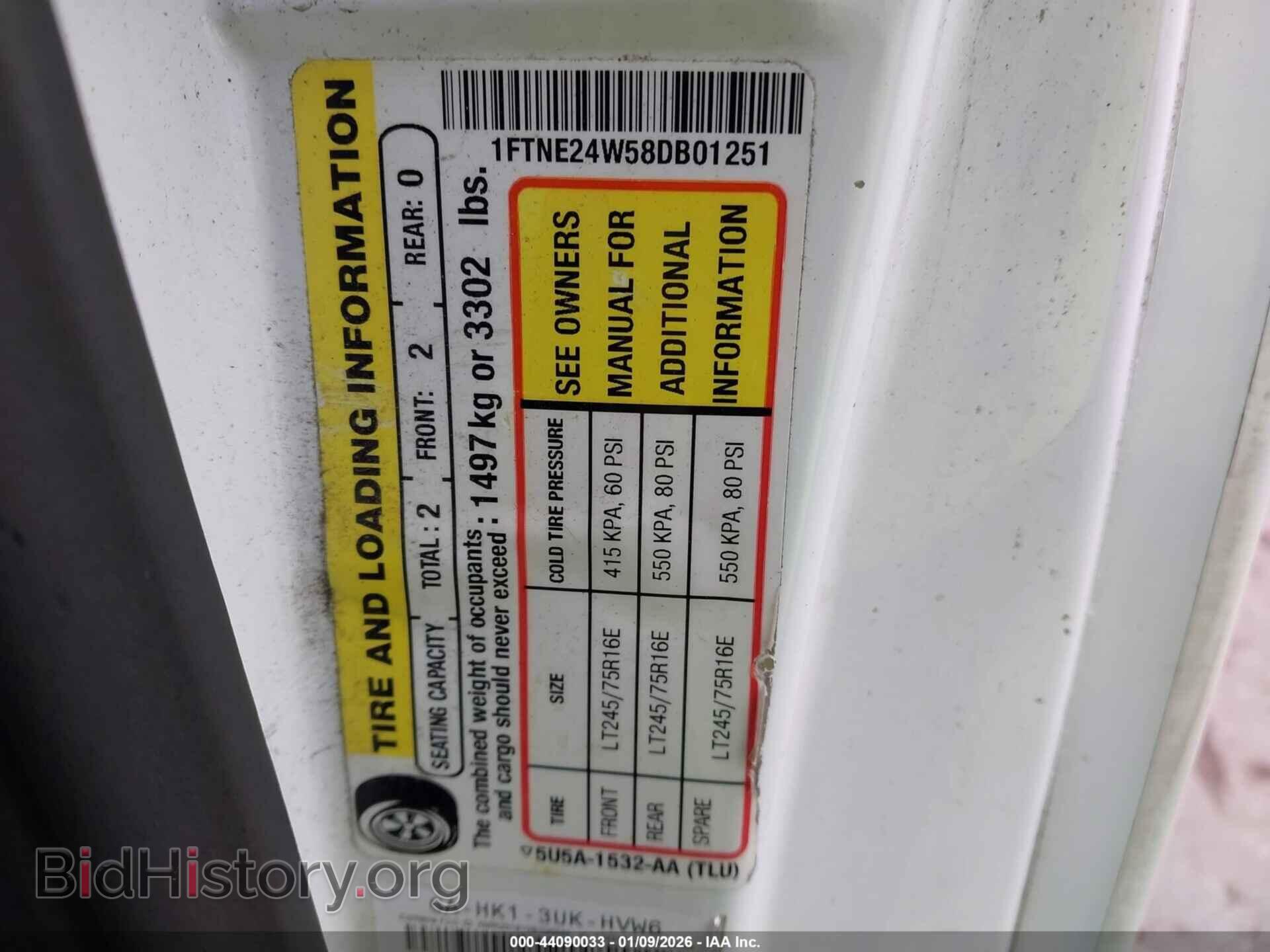 2008 FORD E-250 - VIN: 1FTNE24W58DB01251 - Фото 9