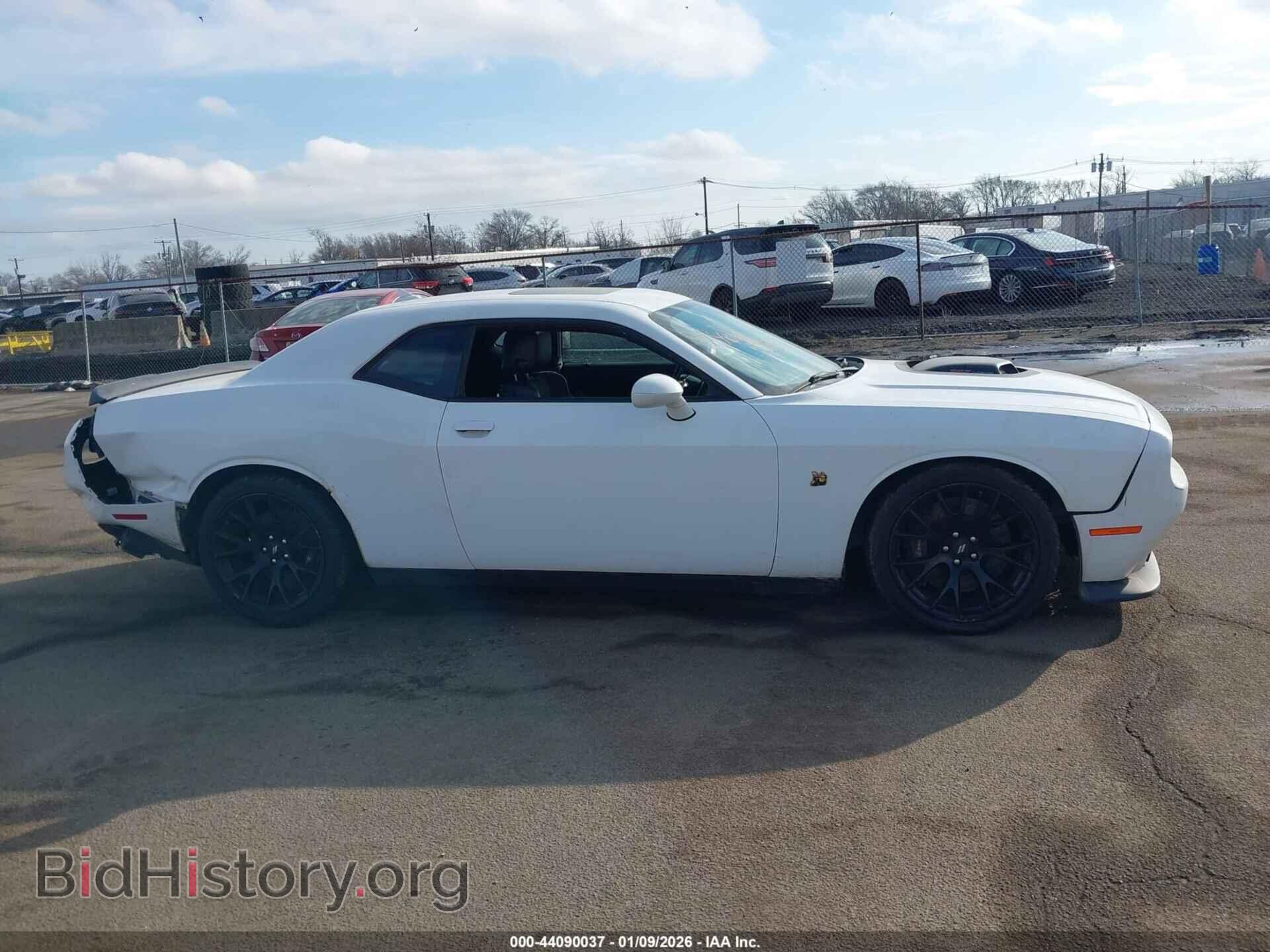 2017 DODGE CHALLENGER - VIN: 2C3CDZFJ6HH588925 - Фото 13