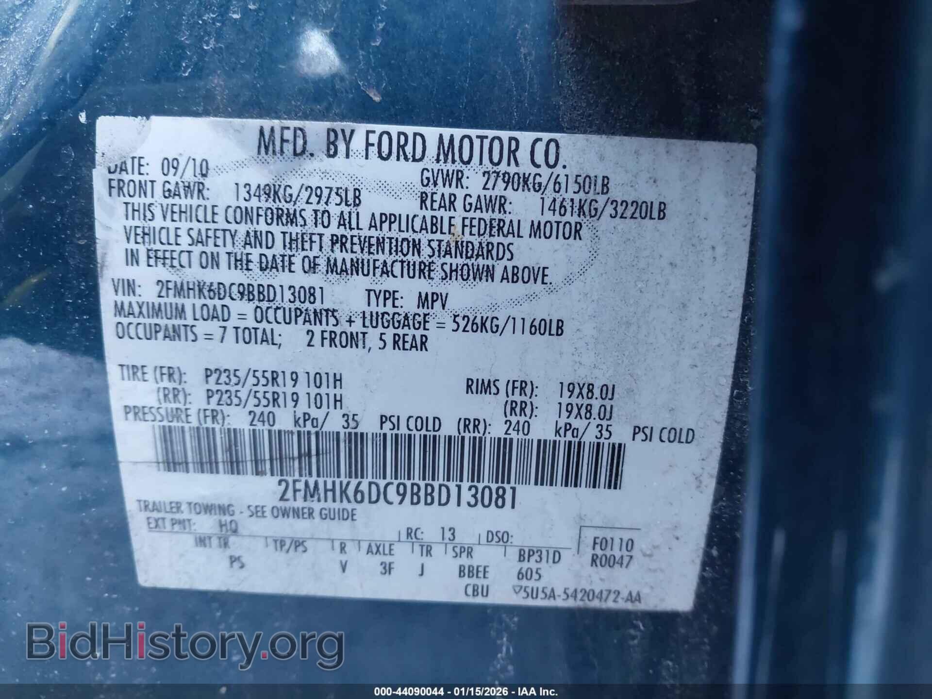 2011 FORD FLEX - VIN: 2FMHK6DC9BBD13081 - Фото 9