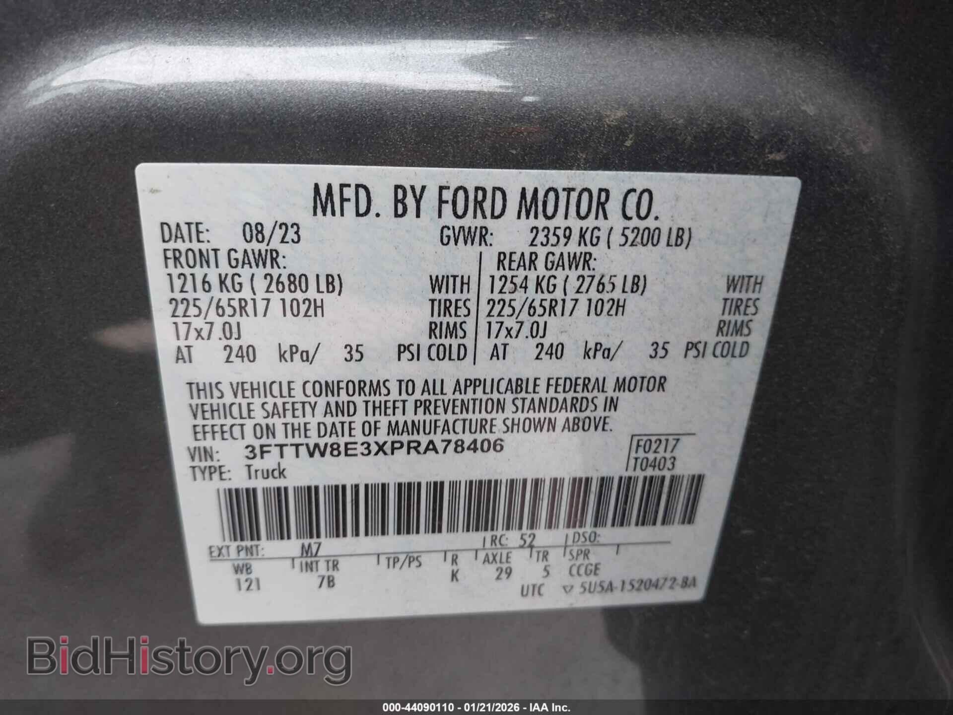 2023 FORD MAVERICK - VIN: 3FTTW8E3XPRA78406 - Фото 9