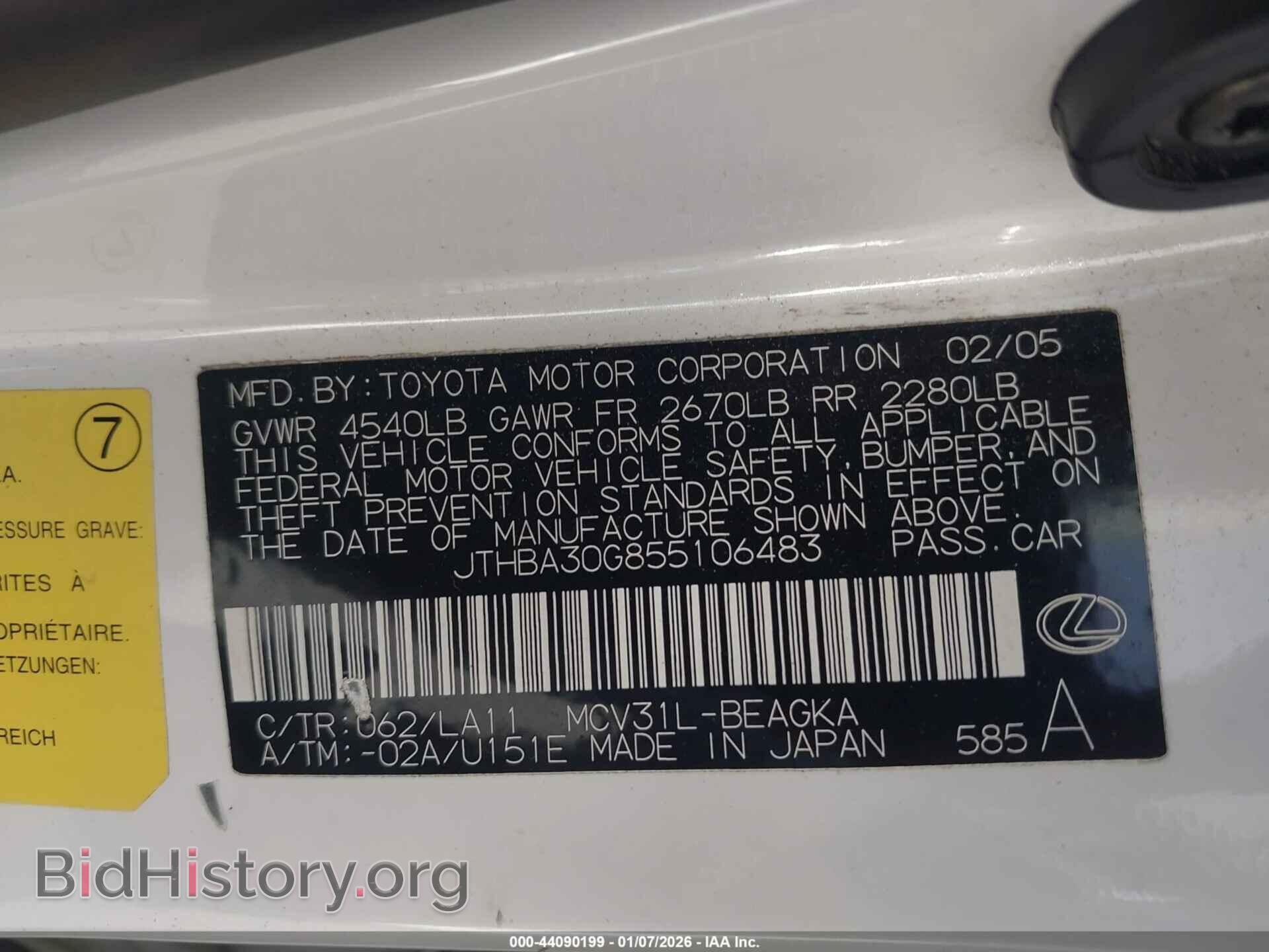 2005 LEXUS ES 330 - VIN: JTHBA30G855106483 - Photo 9