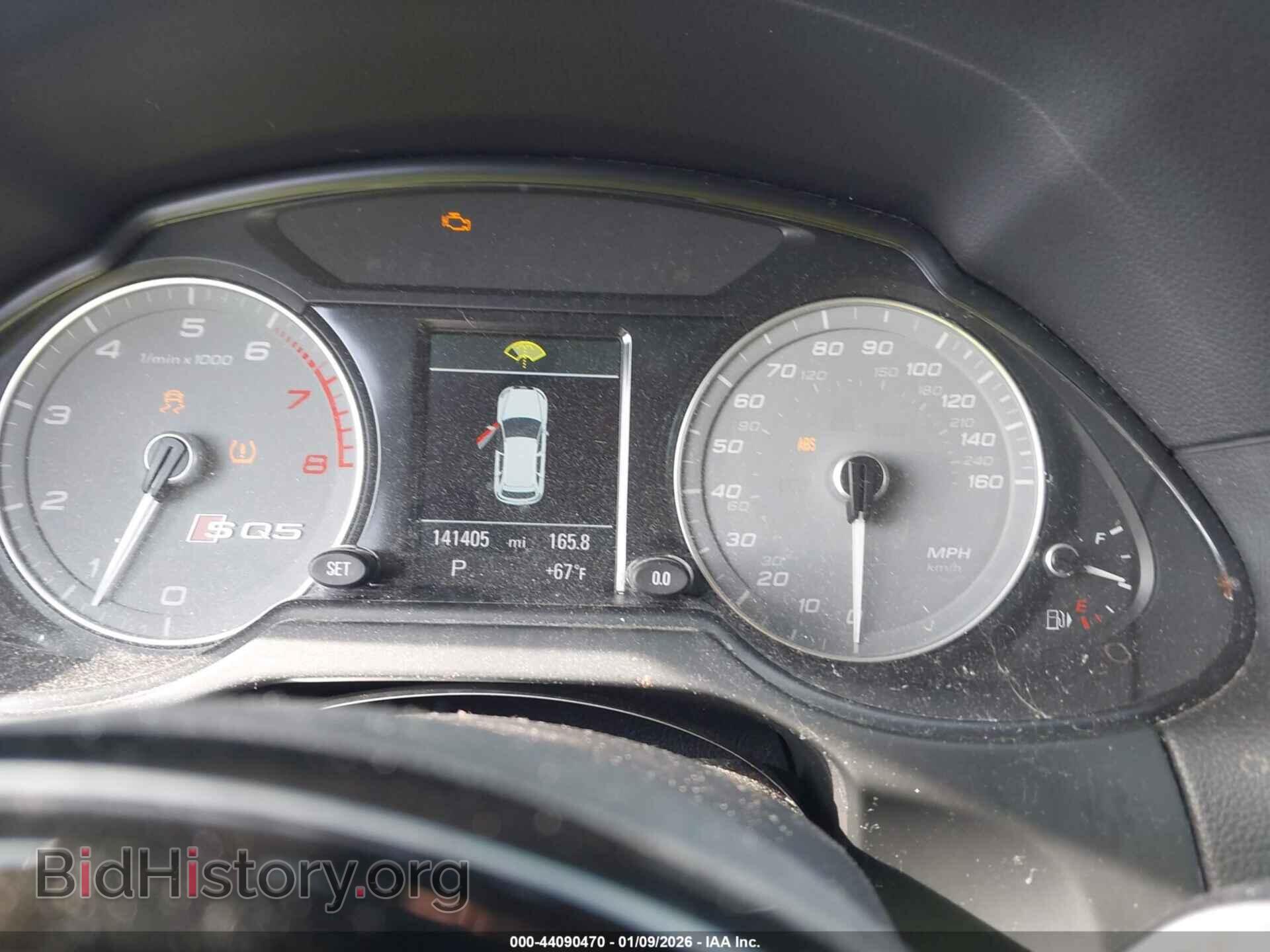 2013 AUDI Q5 - VIN: WA1DGAFP7DA027682 - Фото 7
