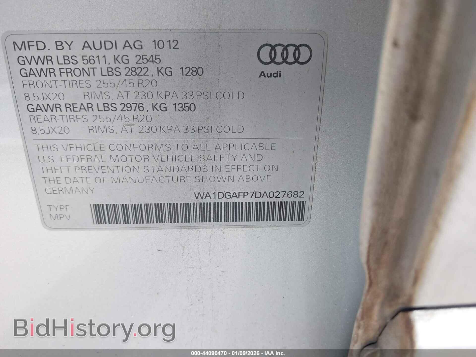 2013 AUDI Q5 - VIN: WA1DGAFP7DA027682 - Фото 9