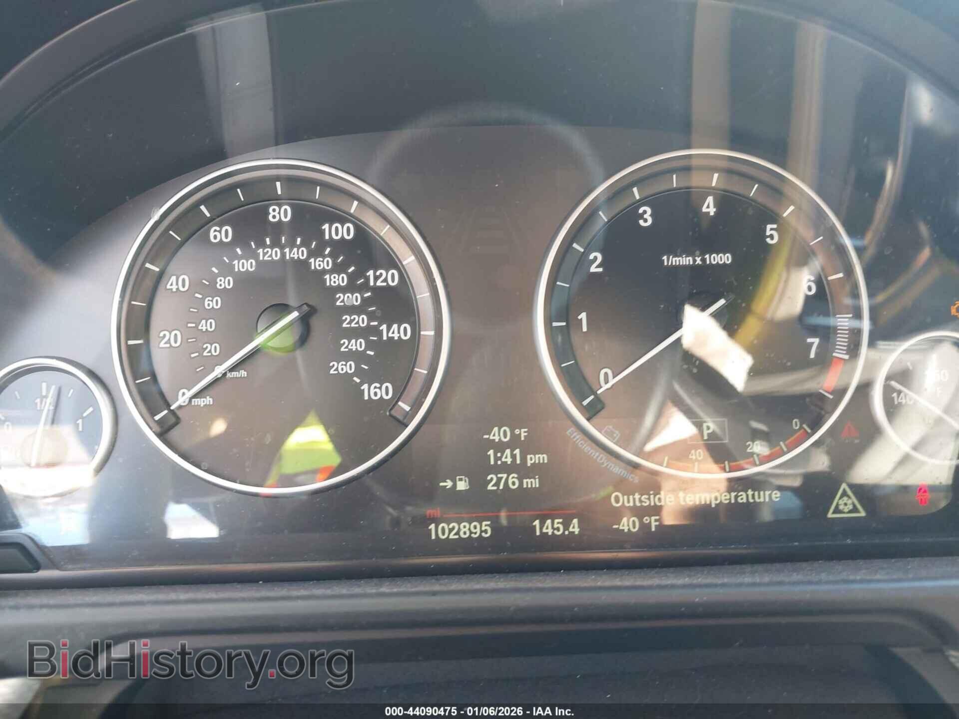 2014 BMW 528I - VIN: WBA5A5C5XED510201 - Фото 7