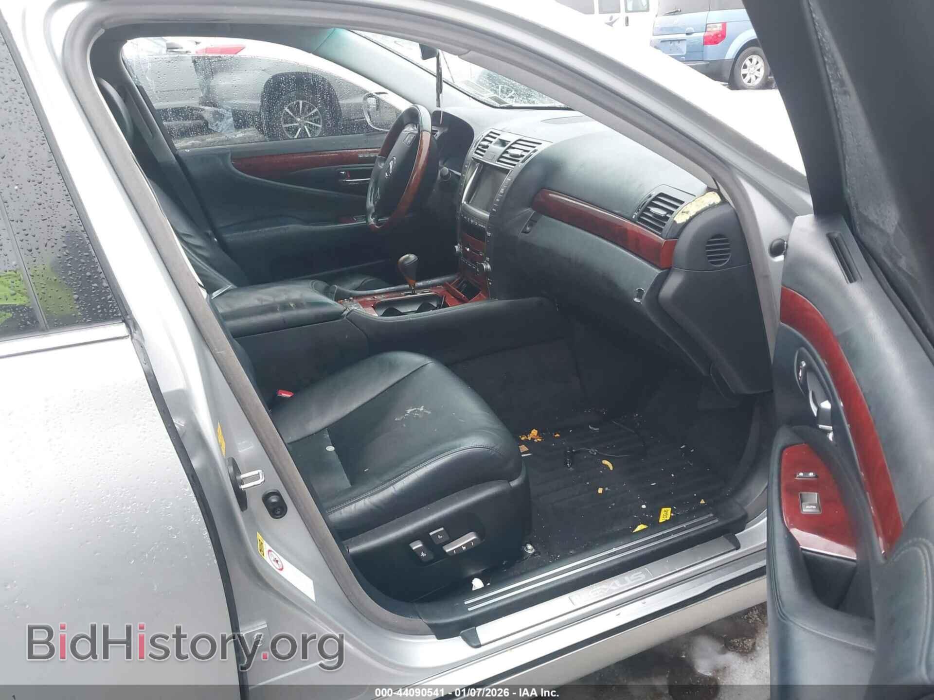 2007 LEXUS LS 460 - VIN: JTHBL46F375017809 - Фото 5