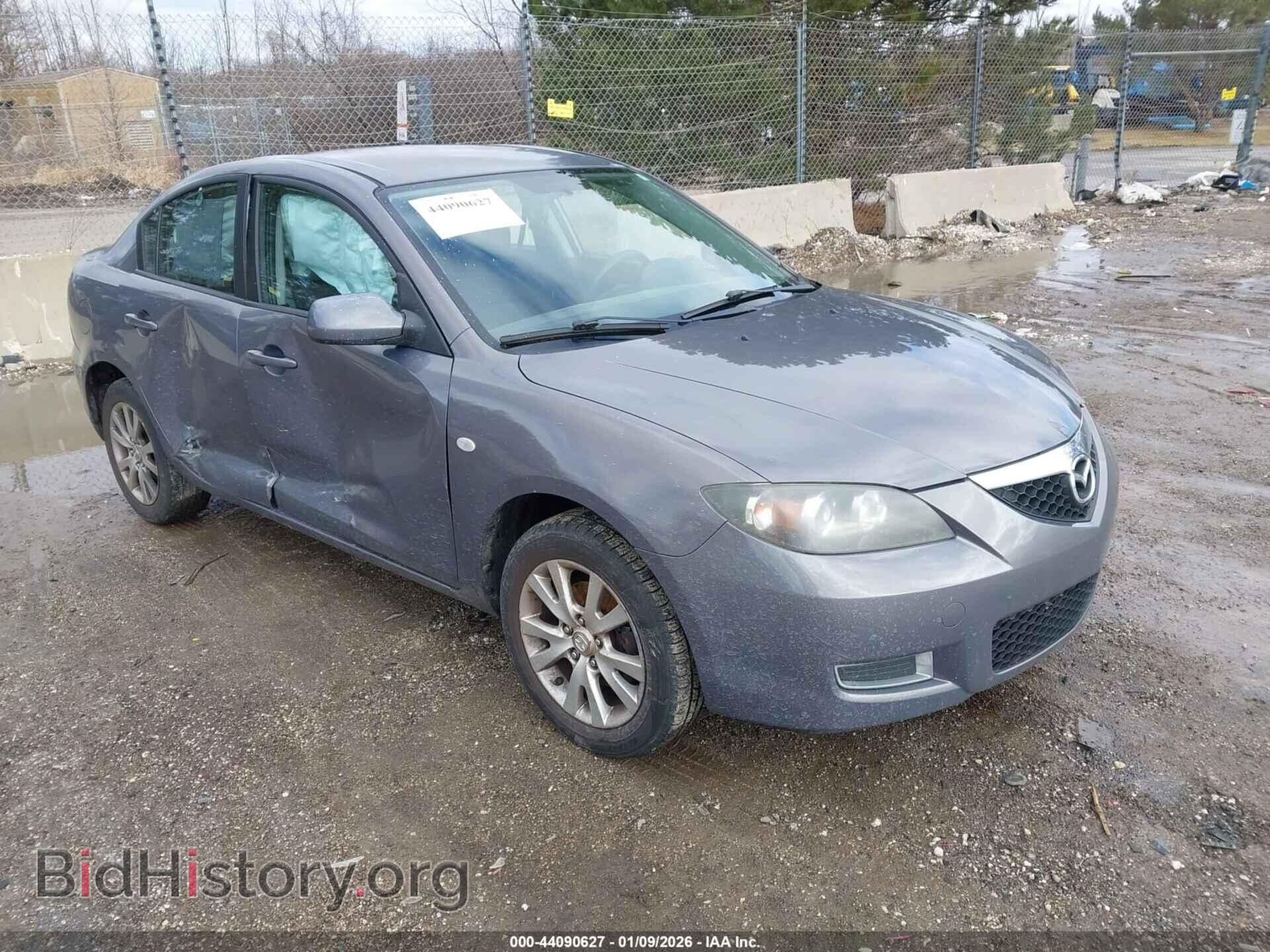 Фотография JM1BK32F281838624 - MAZDA MAZDA3 2008