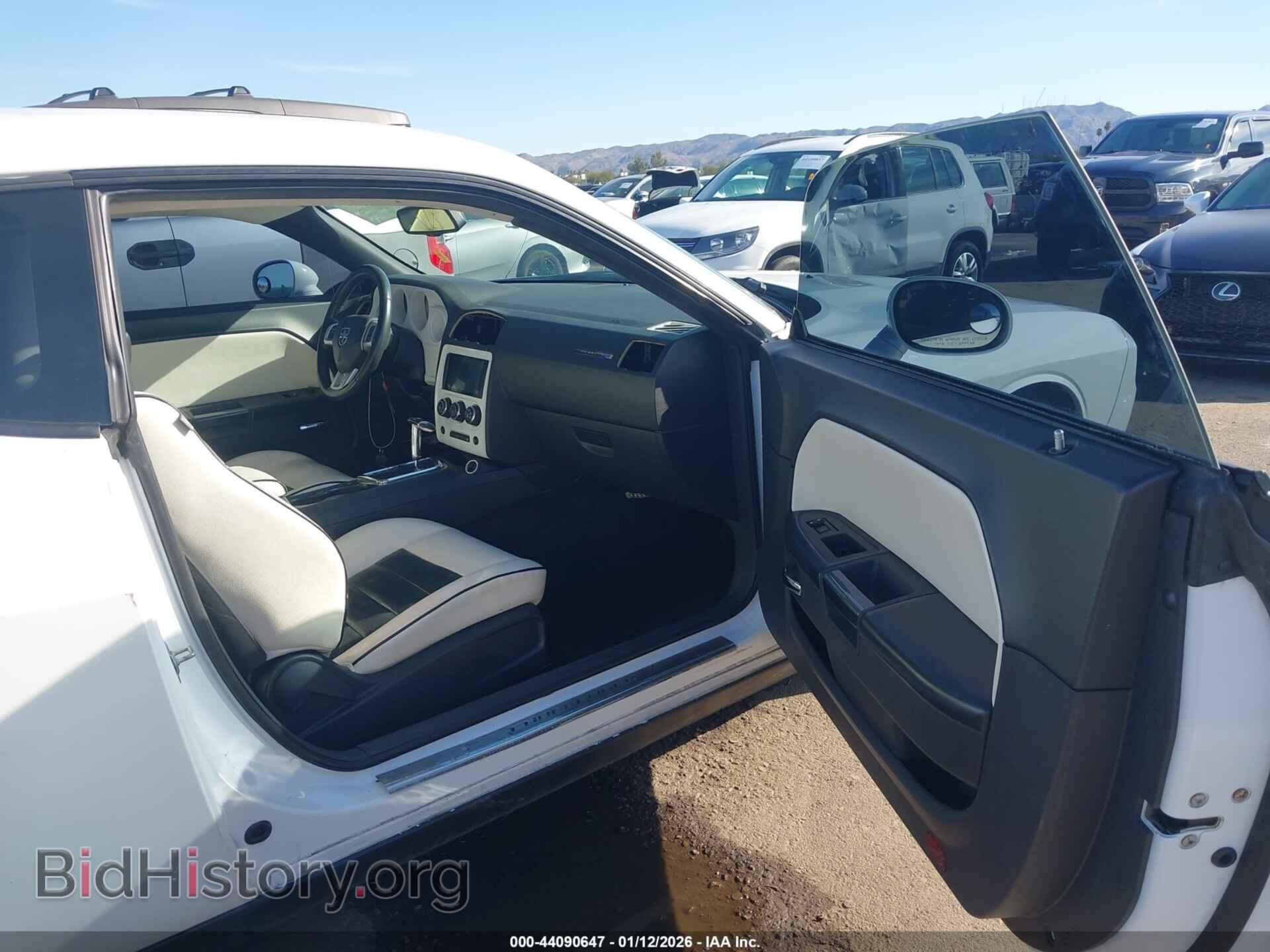 2012 DODGE CHALLENGER - VIN: 2C3CDYAG1CH285842 - Photo 5