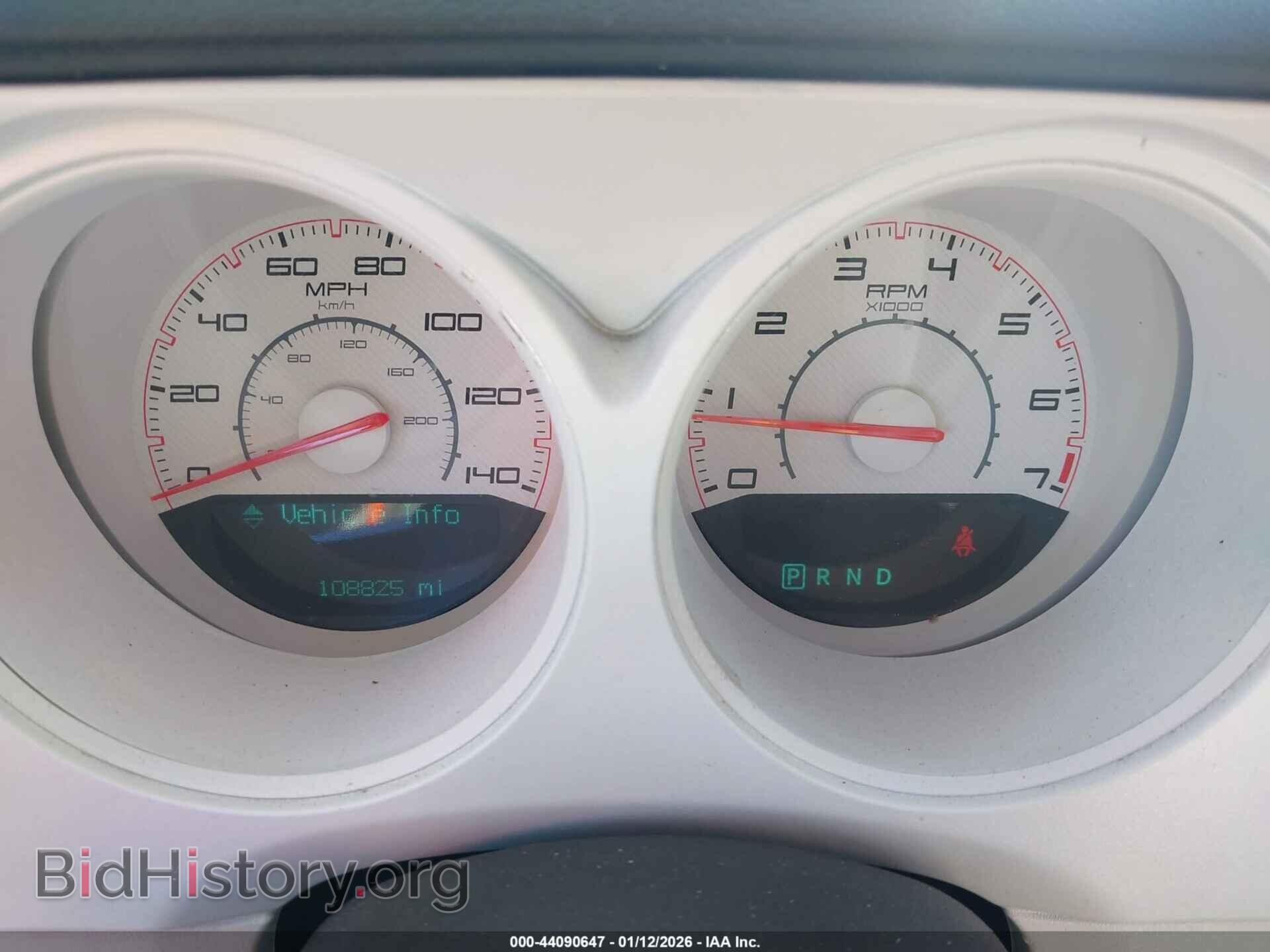 2012 DODGE CHALLENGER - VIN: 2C3CDYAG1CH285842 - Photo 7
