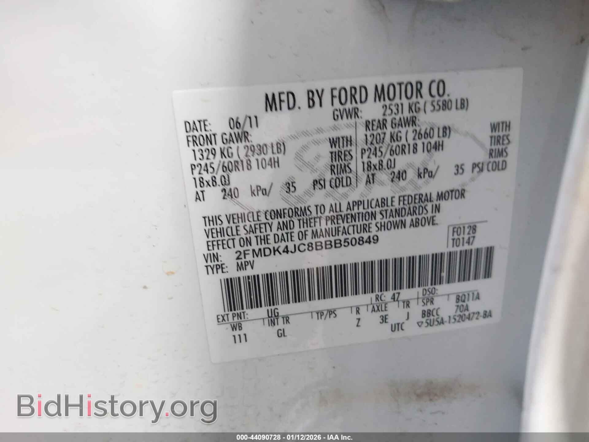 2011 FORD EDGE - VIN: 2FMDK4JC8BBB50849 - Photo 9