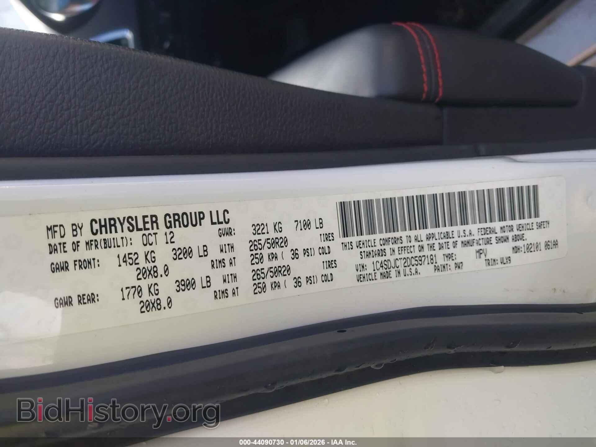 2013 DODGE DURANGO - VIN: 1C4SDJCT2DC597181 - Photo 9