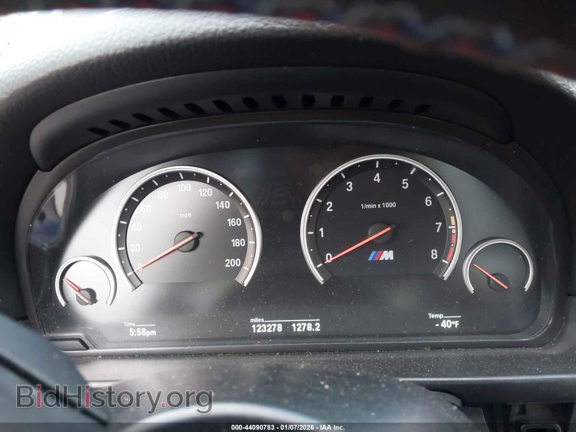 2014 BMW M5 - VIN: WBSFV9C54ED593734 - Photo 7