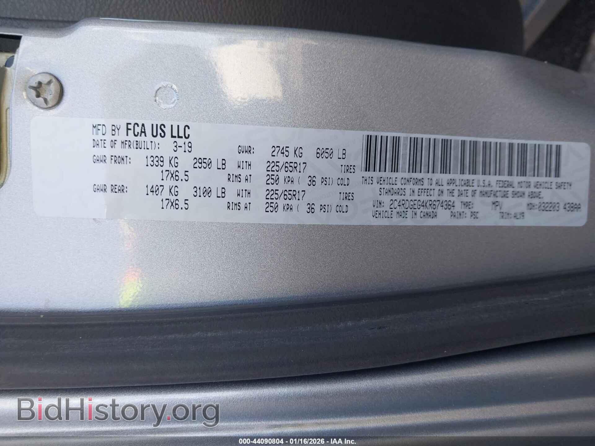 2019 DODGE GRAND CARAVAN - VIN: 2C4RDGEG4KR674364 - Фото 9