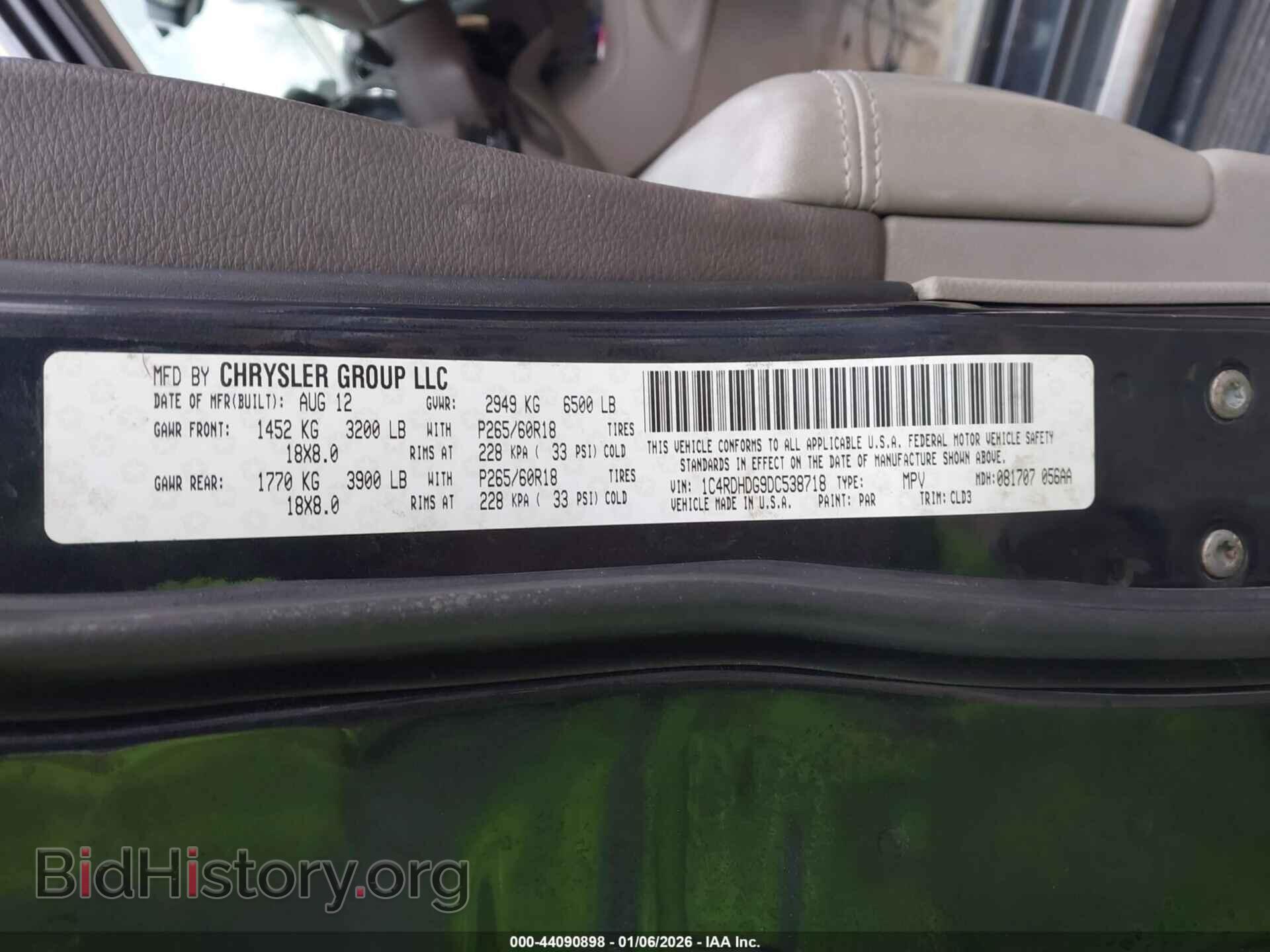 2013 DODGE DURANGO - VIN: 1C4RDHDG9DC538718 - Photo 9