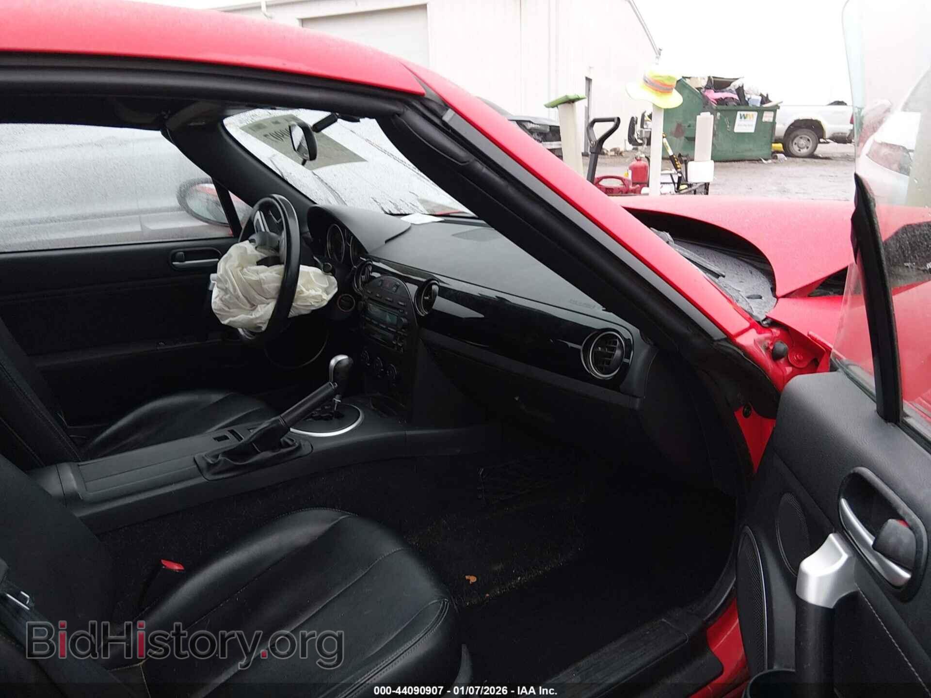 2008 MAZDA MX-5 - VIN: JM1NC26F980148454 - Фото 5