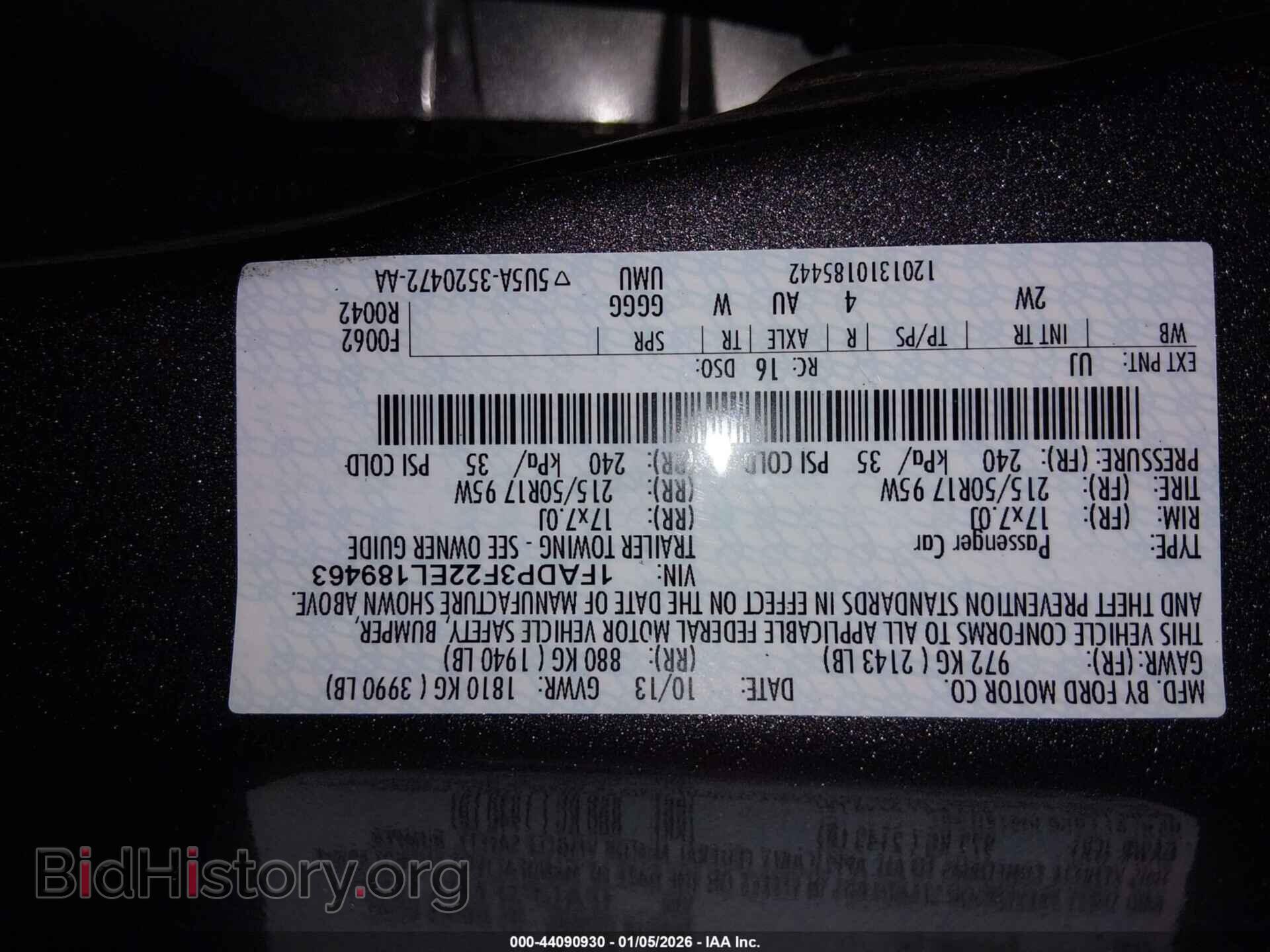 2014 FORD FOCUS - VIN: 1FADP3F22EL189463 - Фото 9