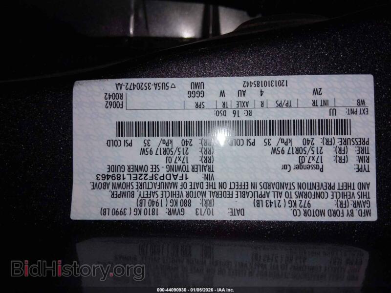 2014 Ford FOCUS (VIN 1FADP3F22EL189463) — фото 9 из 12