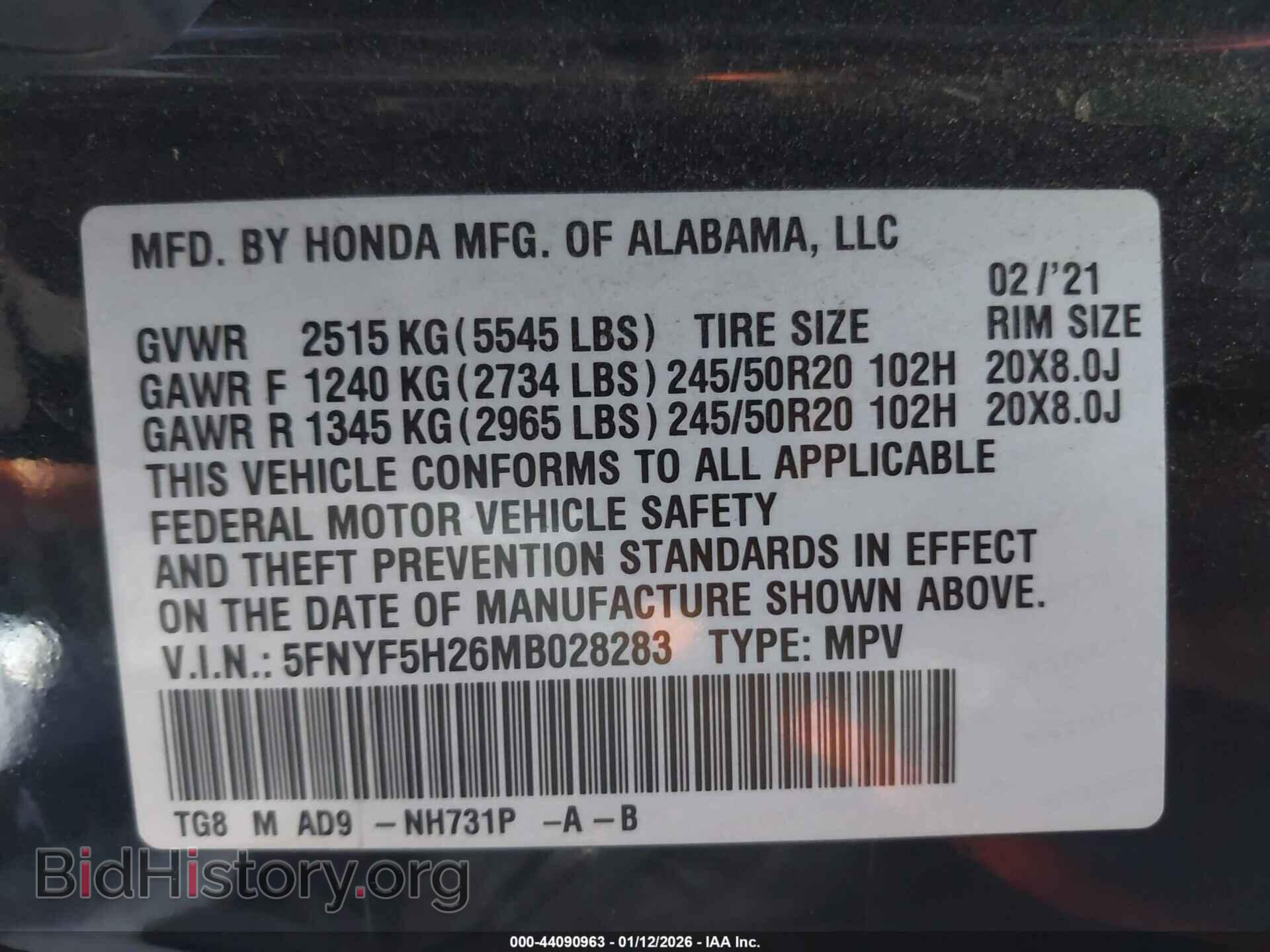 2021 HONDA PILOT - VIN: 5FNYF5H26MB028283 - Фото 9