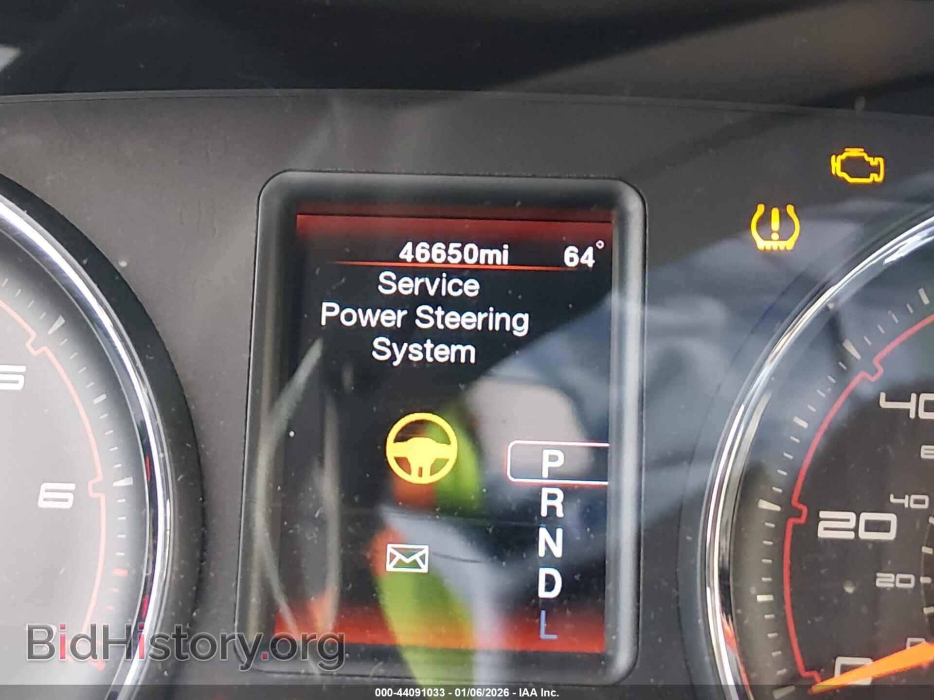 2012 DODGE CHARGER - VIN: 2C3CDXBG5CH134706 - Фото 16