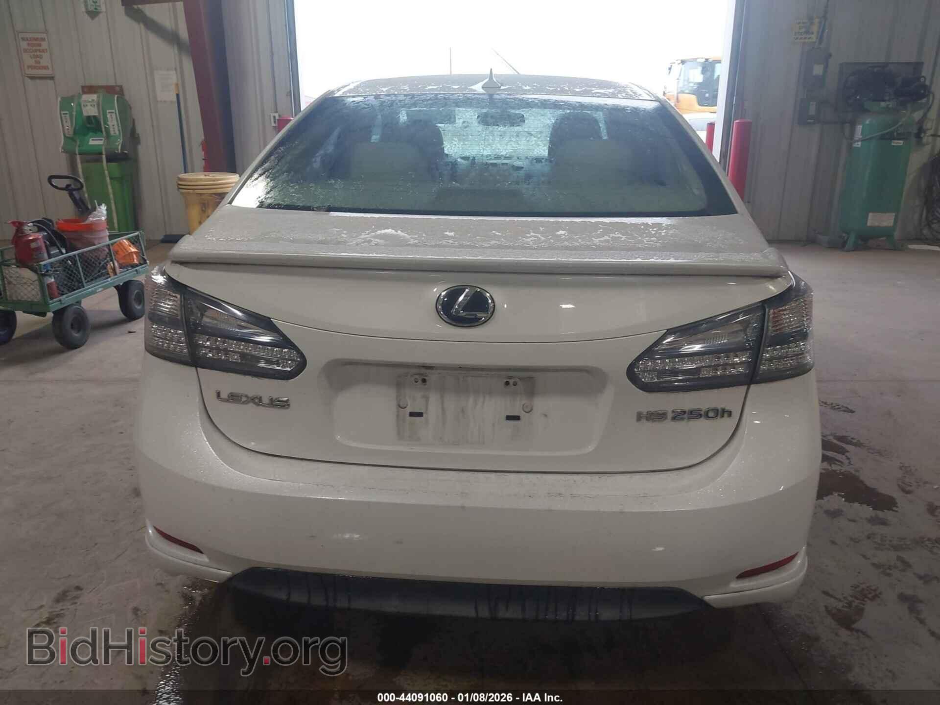 2010 LEXUS HS 250H - VIN: JTHBB1BA6A2014598 - Photo 16