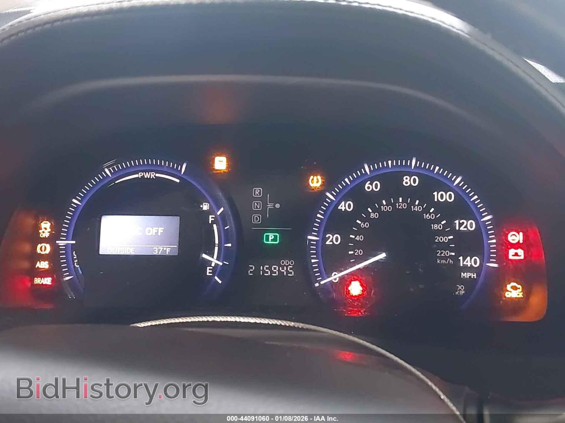 2010 LEXUS HS 250H - VIN: JTHBB1BA6A2014598 - Photo 7