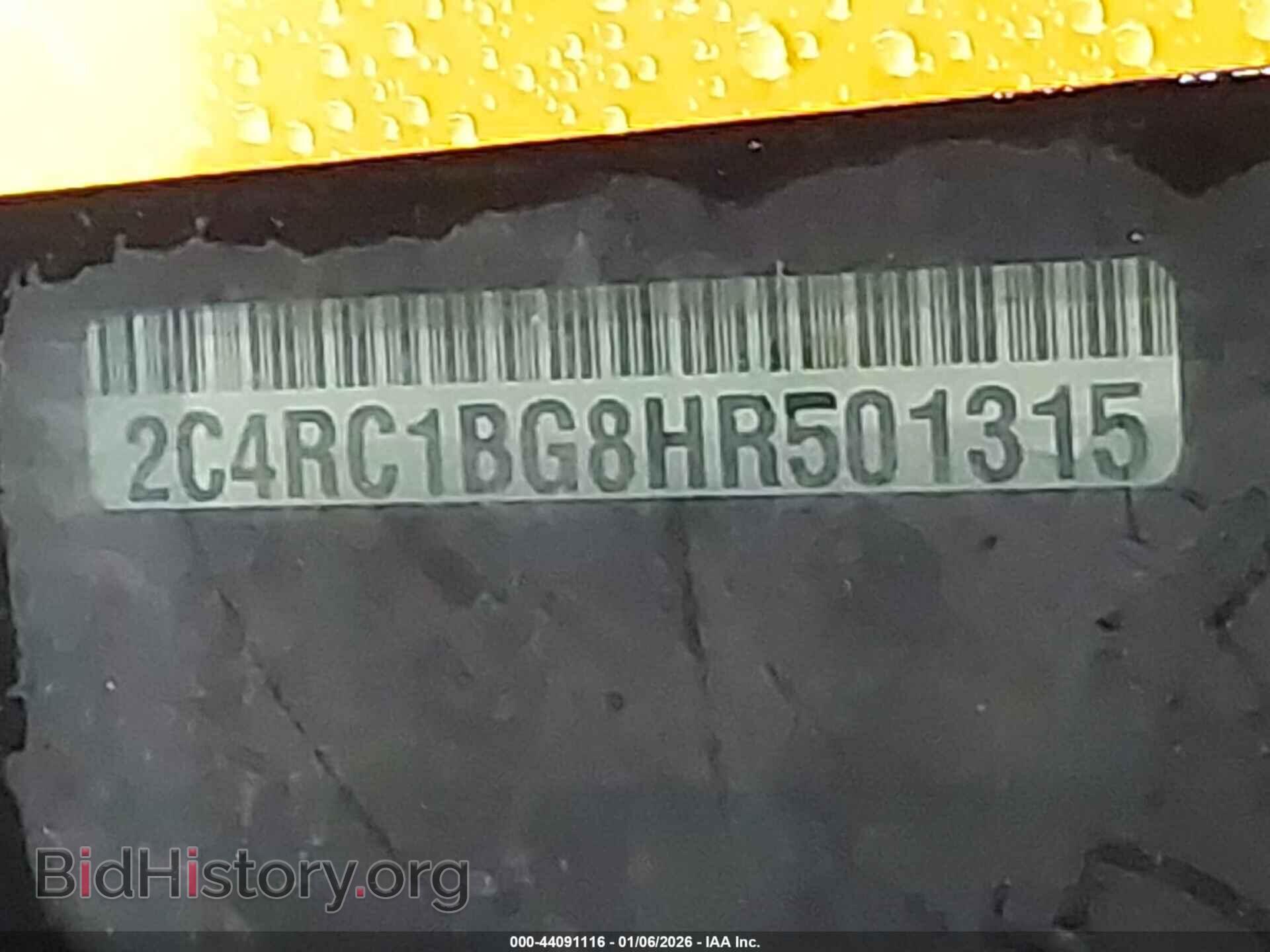 2017 CHRYSLER PACIFICA - VIN: 2C4RC1BG8HR501315 - Фото 9