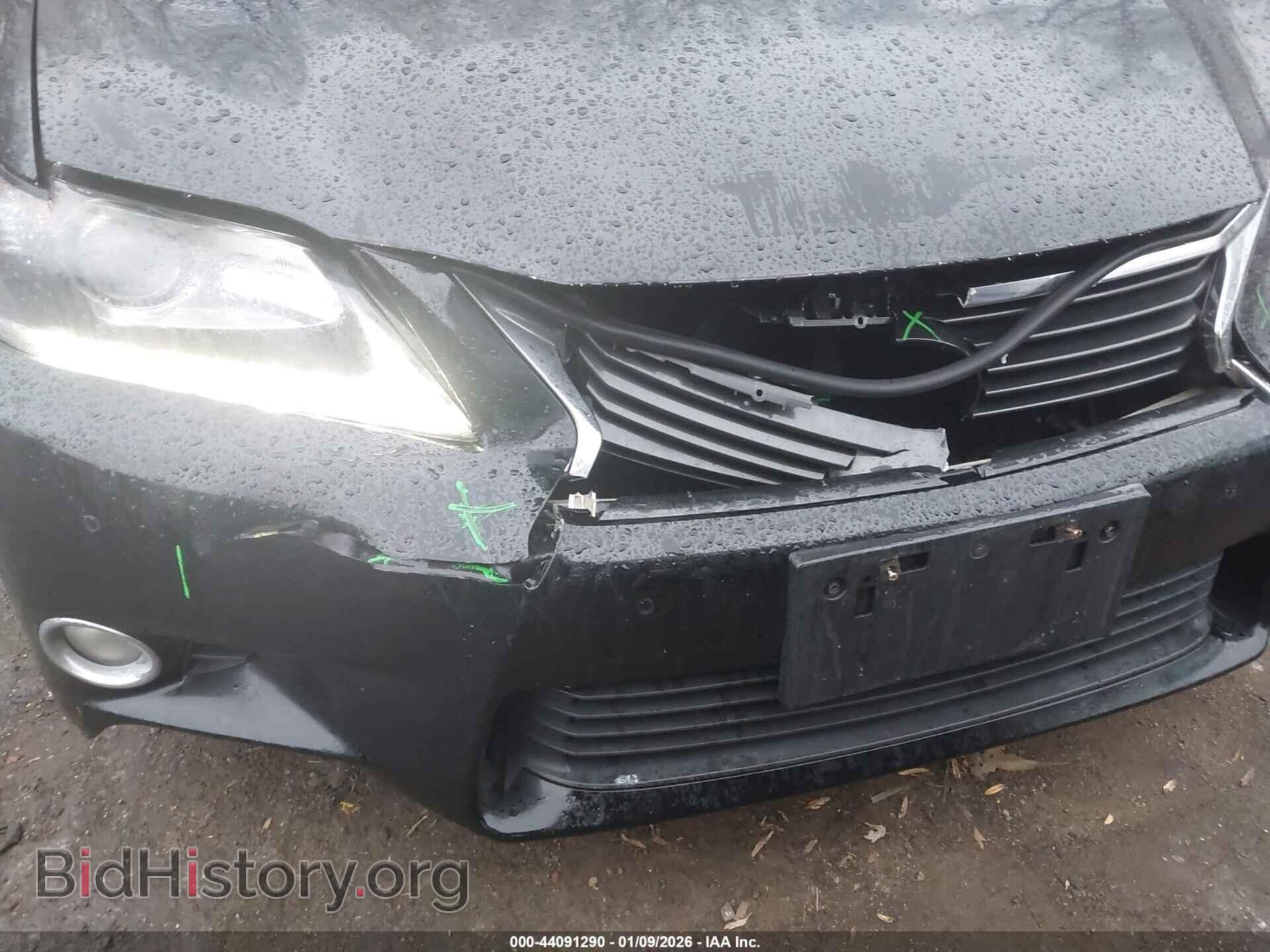 2014 LEXUS GS 350 - VIN: JTHBE1BLXE5041574 - Фото 6
