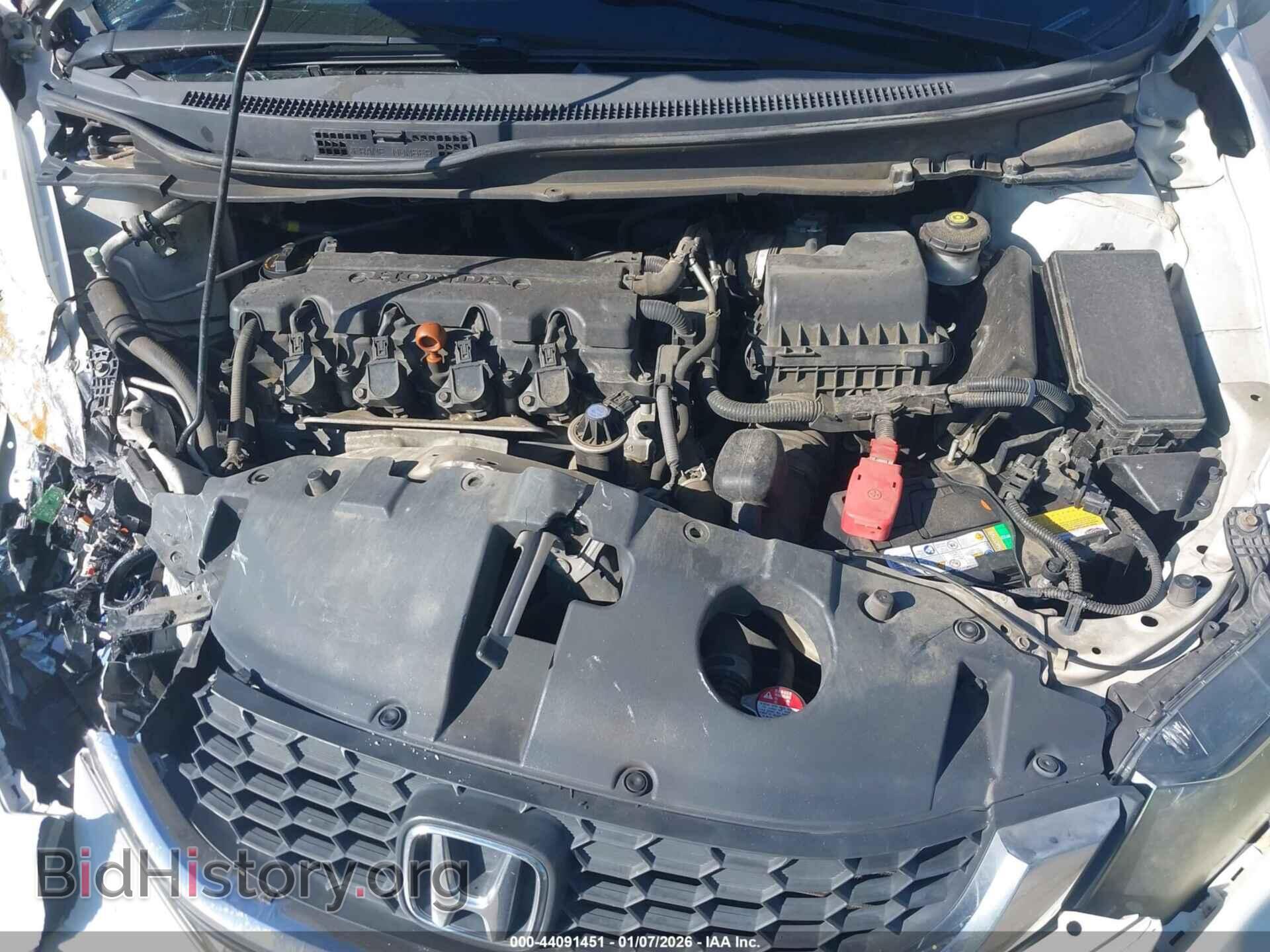 2014 HONDA CIVIC - VIN: 19XFB2F50EE045571 - Фото 10