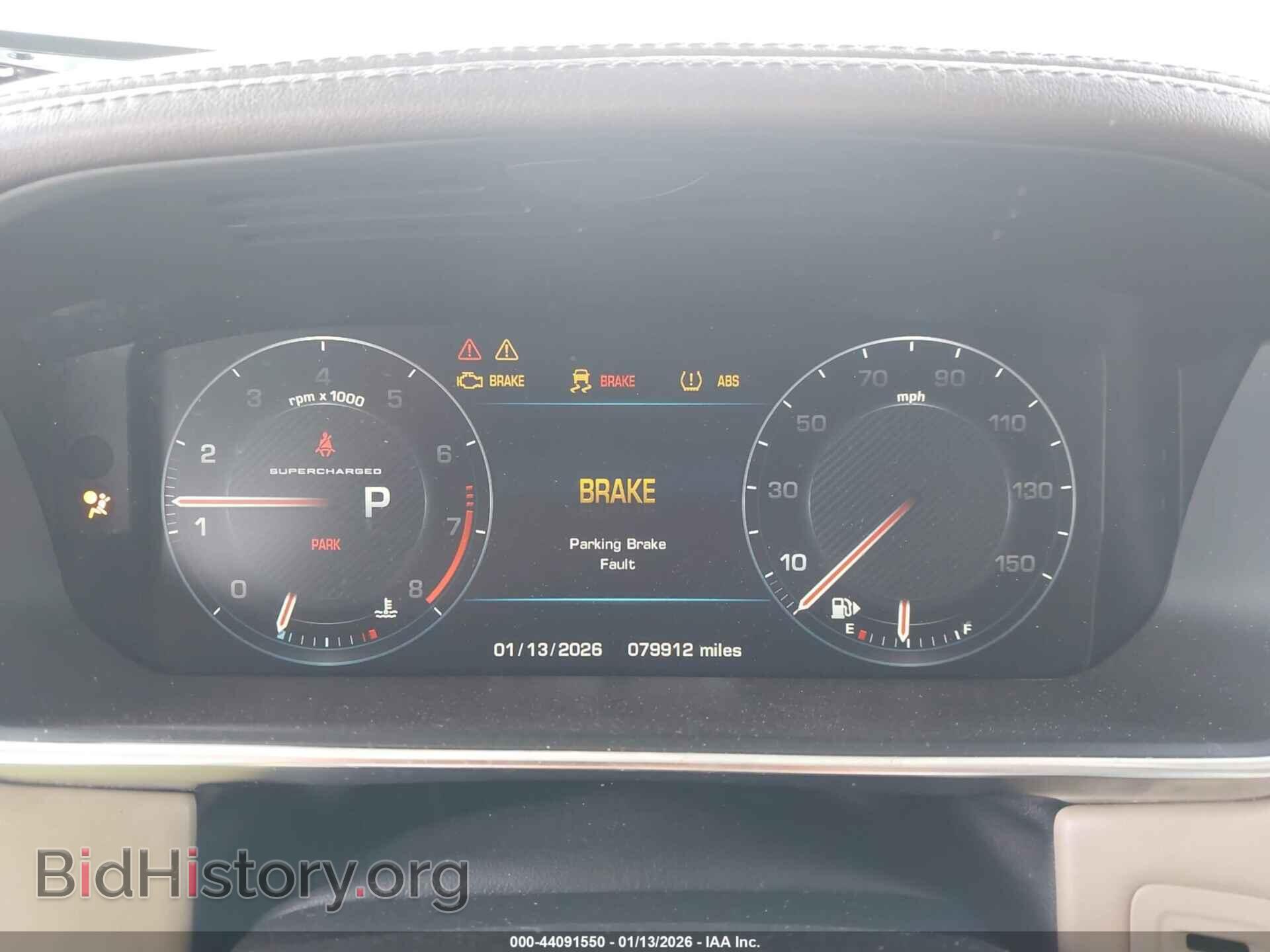 2013 LAND ROVER RANGE ROVER - VIN: SALGS2EF2DA109151 - Фото 7
