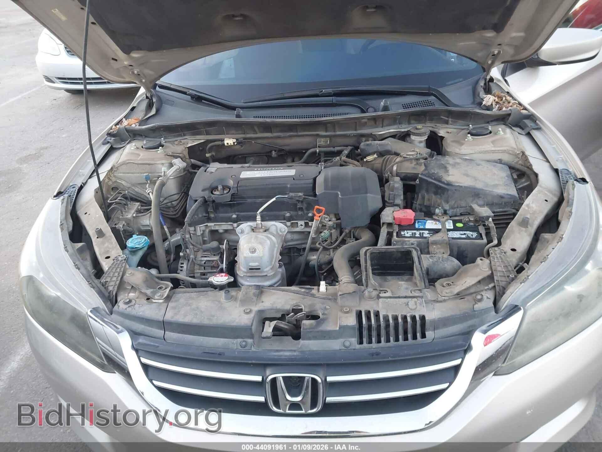2013 HONDA ACCORD - VIN: 1HGCR2F33DA192127 - Фото 10