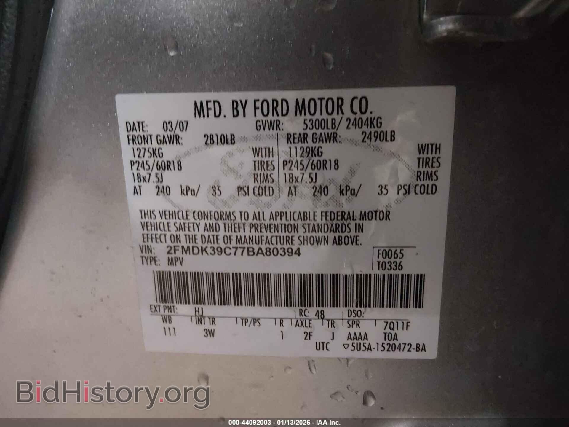 2007 FORD EDGE - VIN: 2FMDK39C77BA80394 - Фото 9