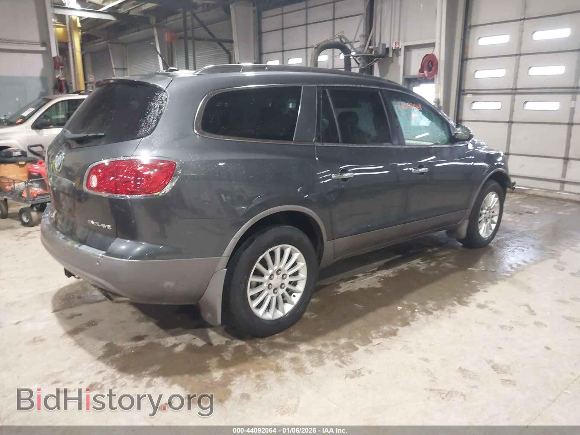 2012 BUICK ENCLAVE - VIN: 5GAKRCED3CJ345759 - Фото 4