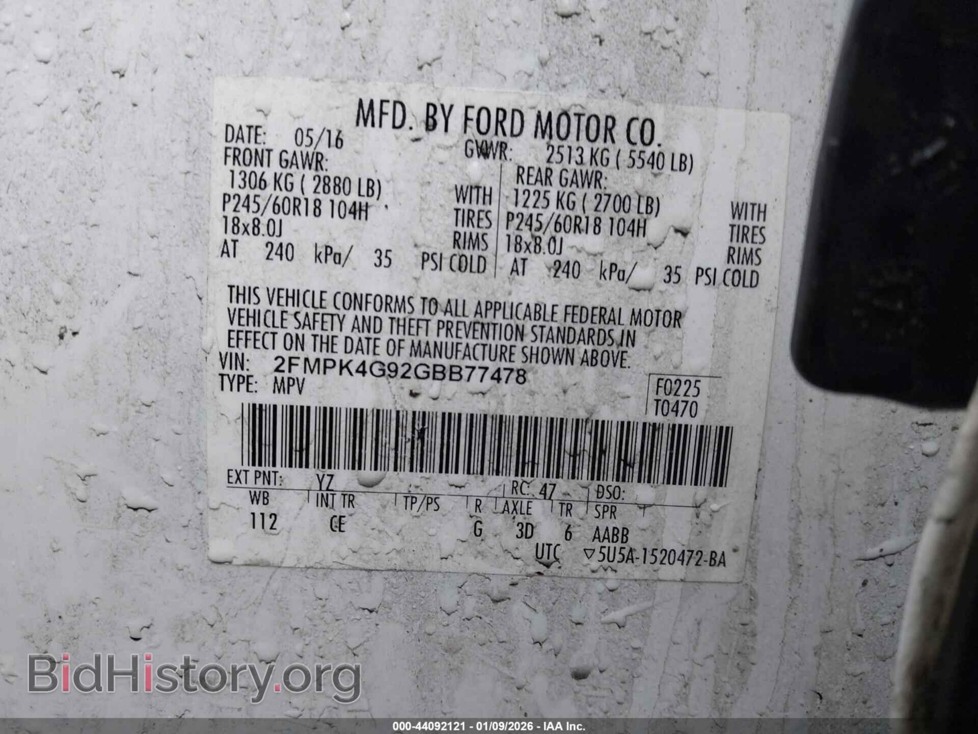 2016 FORD EDGE - VIN: 2FMPK4G92GBB77478 - Фото 9