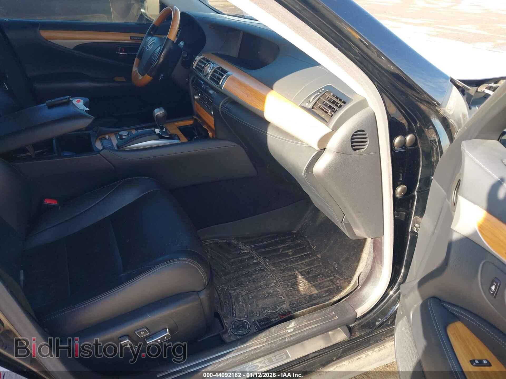 2014 LEXUS LS 600H - VIN: JTHDU1EF7E5017797 - Photo 5