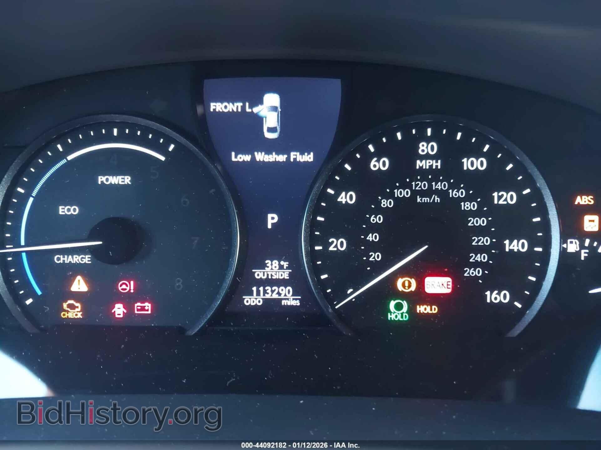 2014 LEXUS LS 600H - VIN: JTHDU1EF7E5017797 - Photo 7