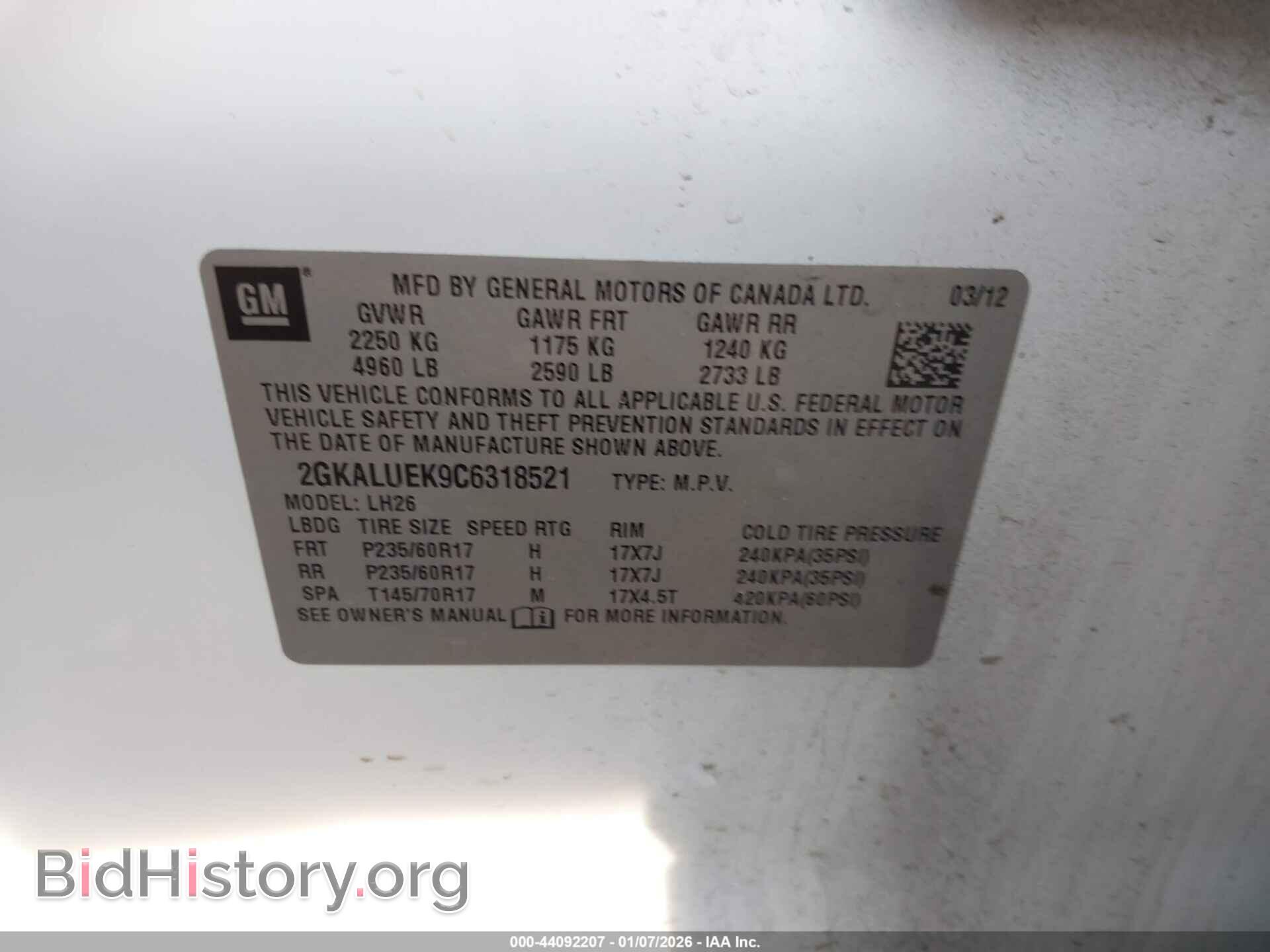 2012 GMC TERRAIN - VIN: 2GKALUEK9C6318521 - Фото 9