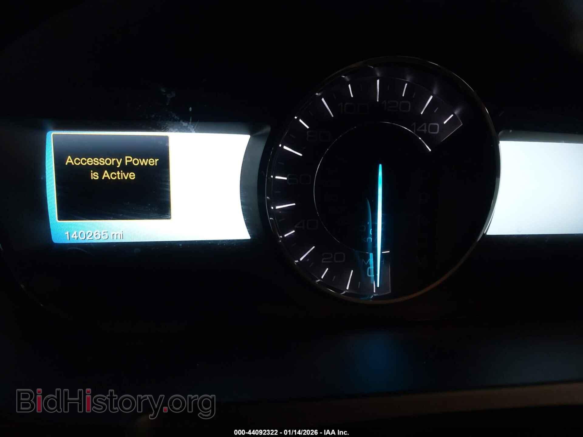 2011 FORD EDGE - VIN: 2FMDK4KC5BBB20061 - Photo 7