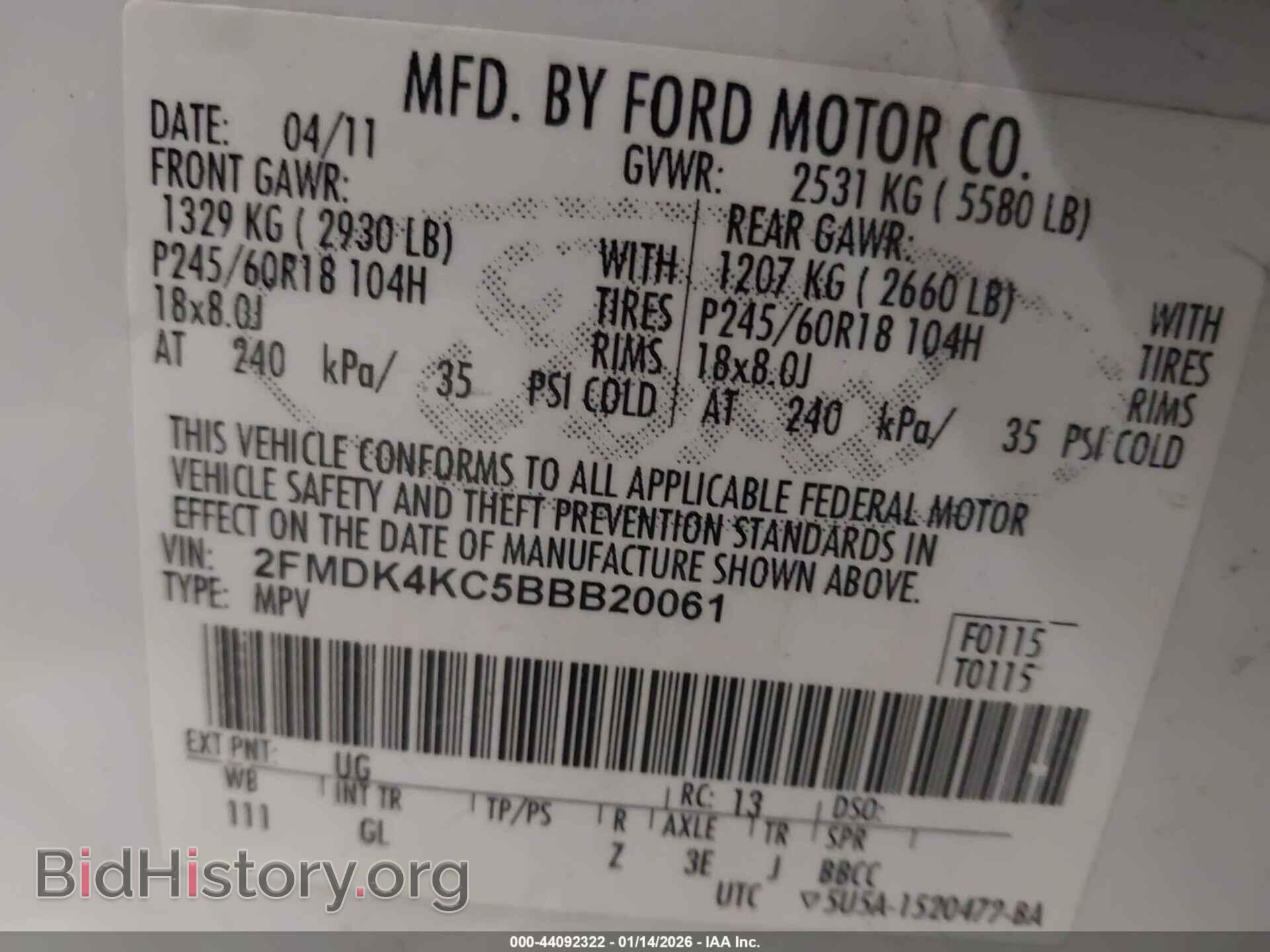 2011 FORD EDGE - VIN: 2FMDK4KC5BBB20061 - Photo 9