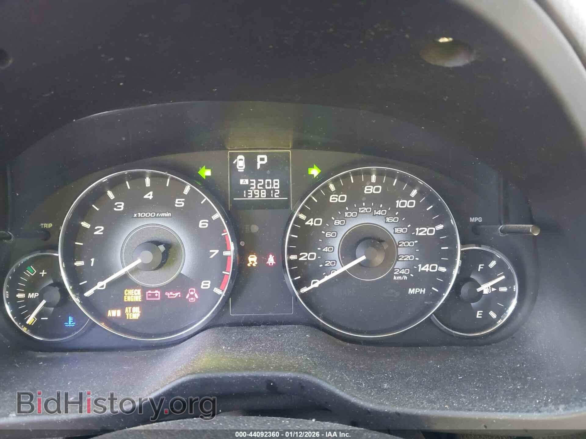 2010 SUBARU OUTBACK - VIN: 4S4BRBKC8A3361750 - Фото 7