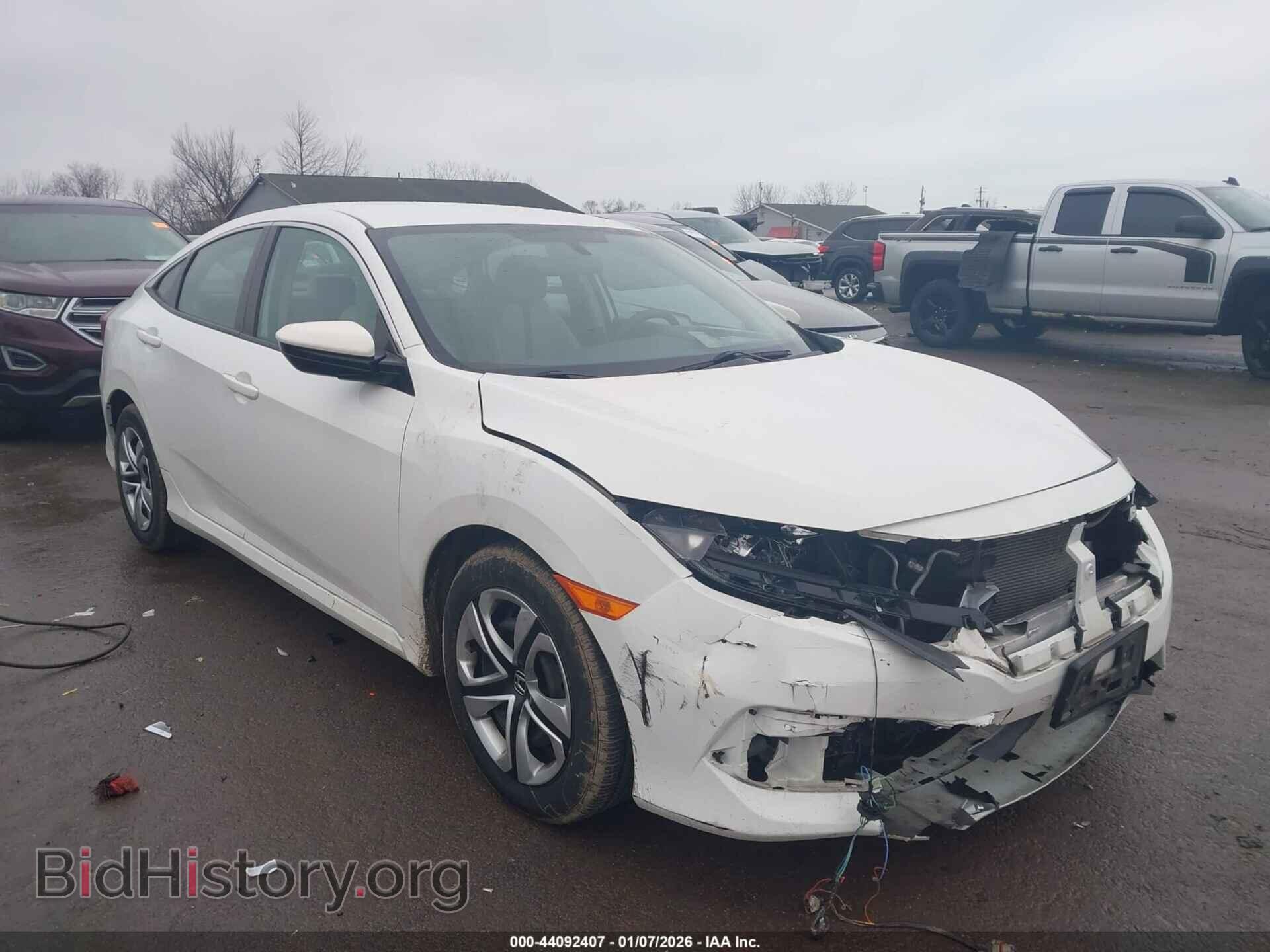 Photo 19XFC2F55HE020506 - HONDA CIVIC 2017