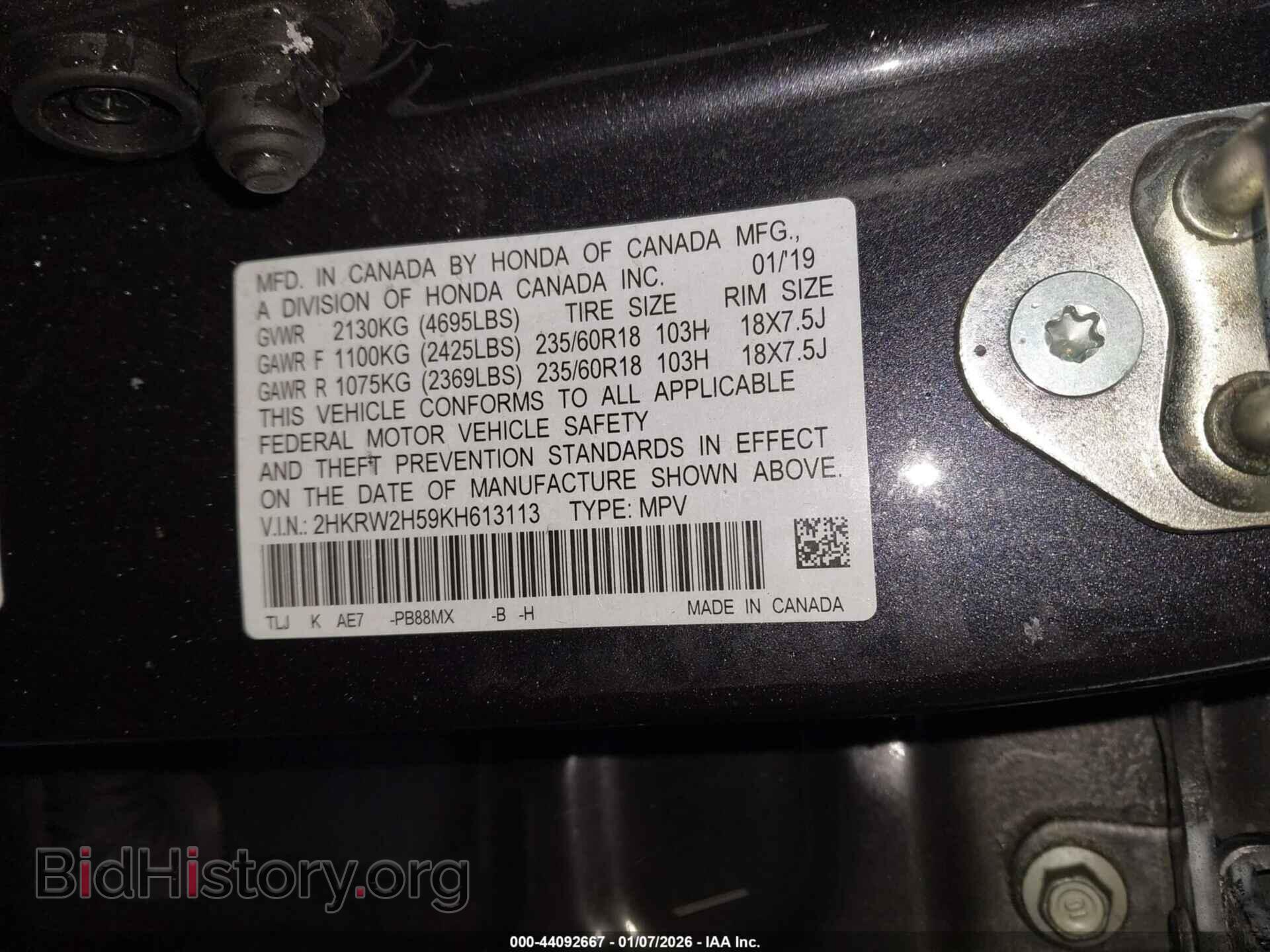 2019 HONDA CR-V - VIN: 2HKRW2H59KH613113 - Фото 9