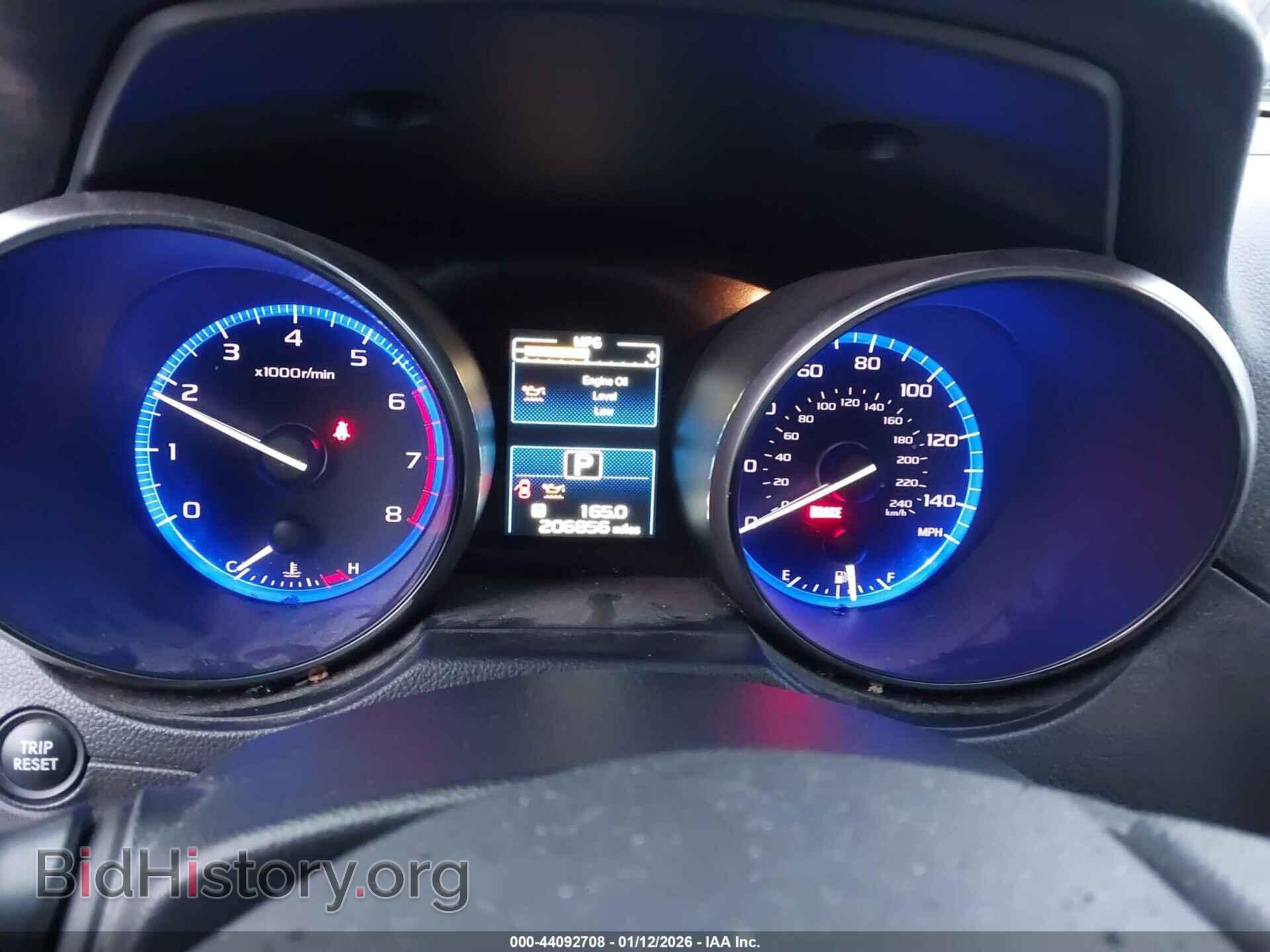 2015 SUBARU OUTBACK - VIN: 4S4BSACC3F3228222 - Фото 7