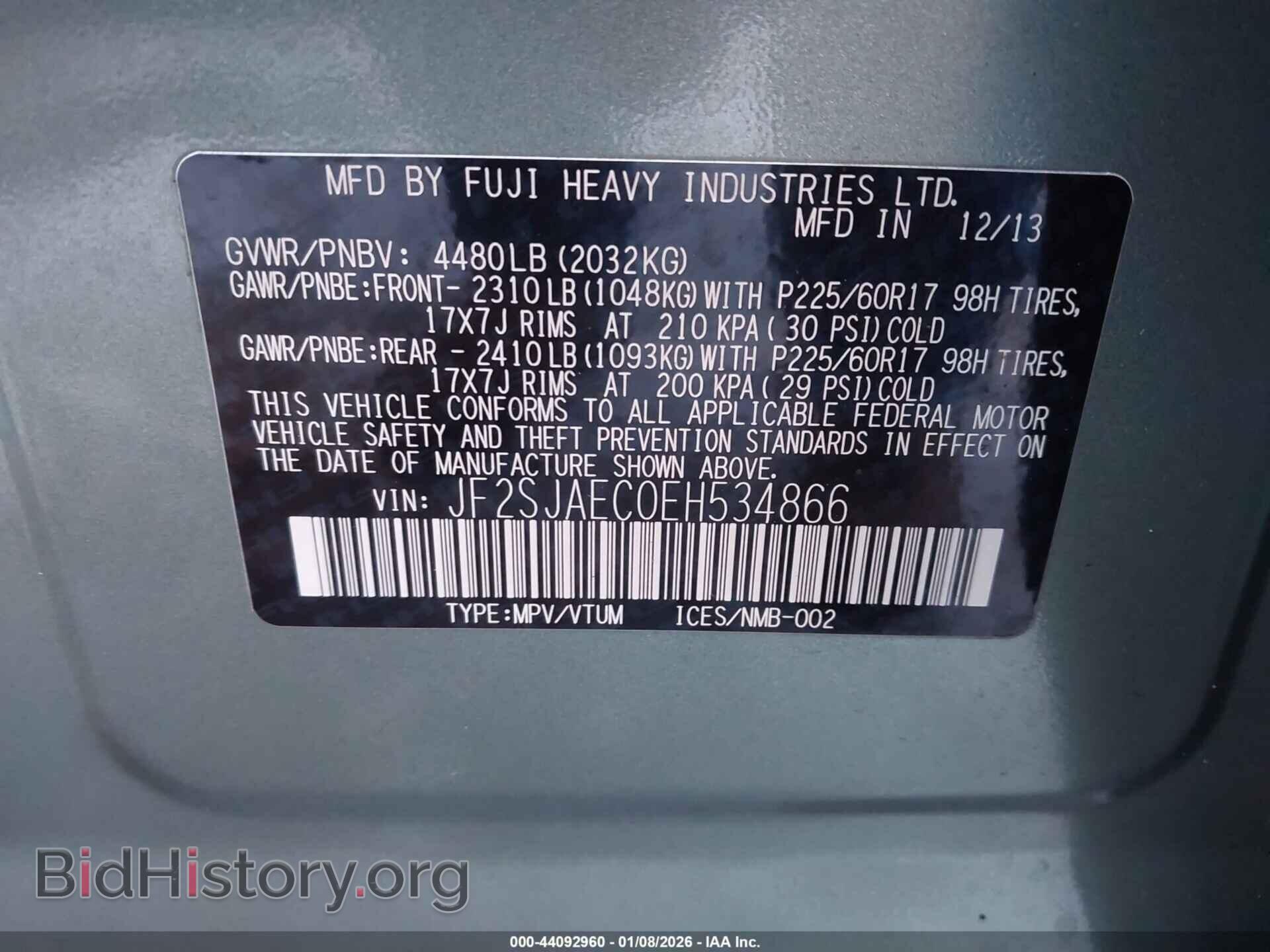 2014 SUBARU FORESTER - VIN: JF2SJAEC0EH534866 - Фото 9