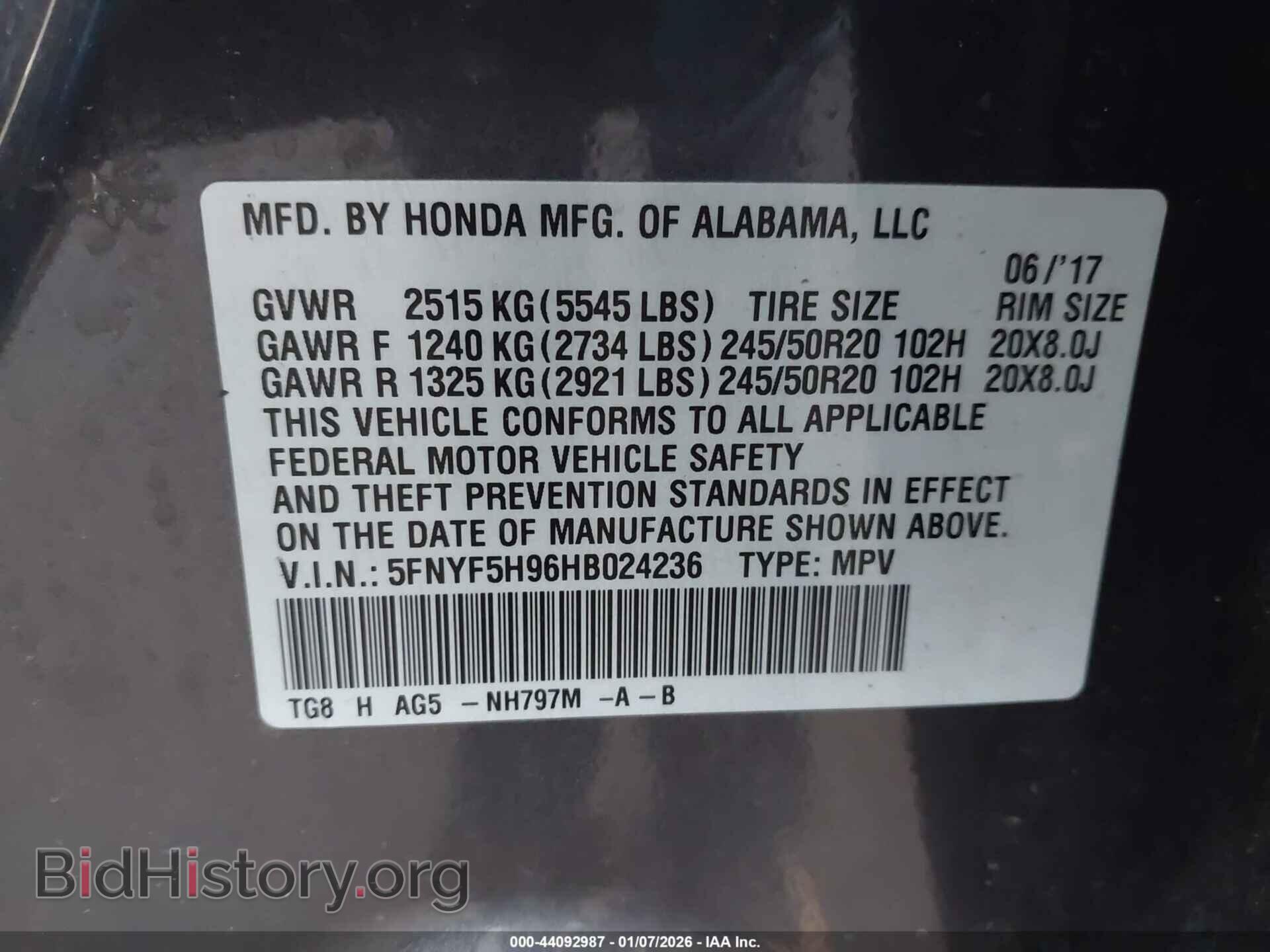 2017 HONDA PILOT - VIN: 5FNYF5H96HB024236 - Фото 9