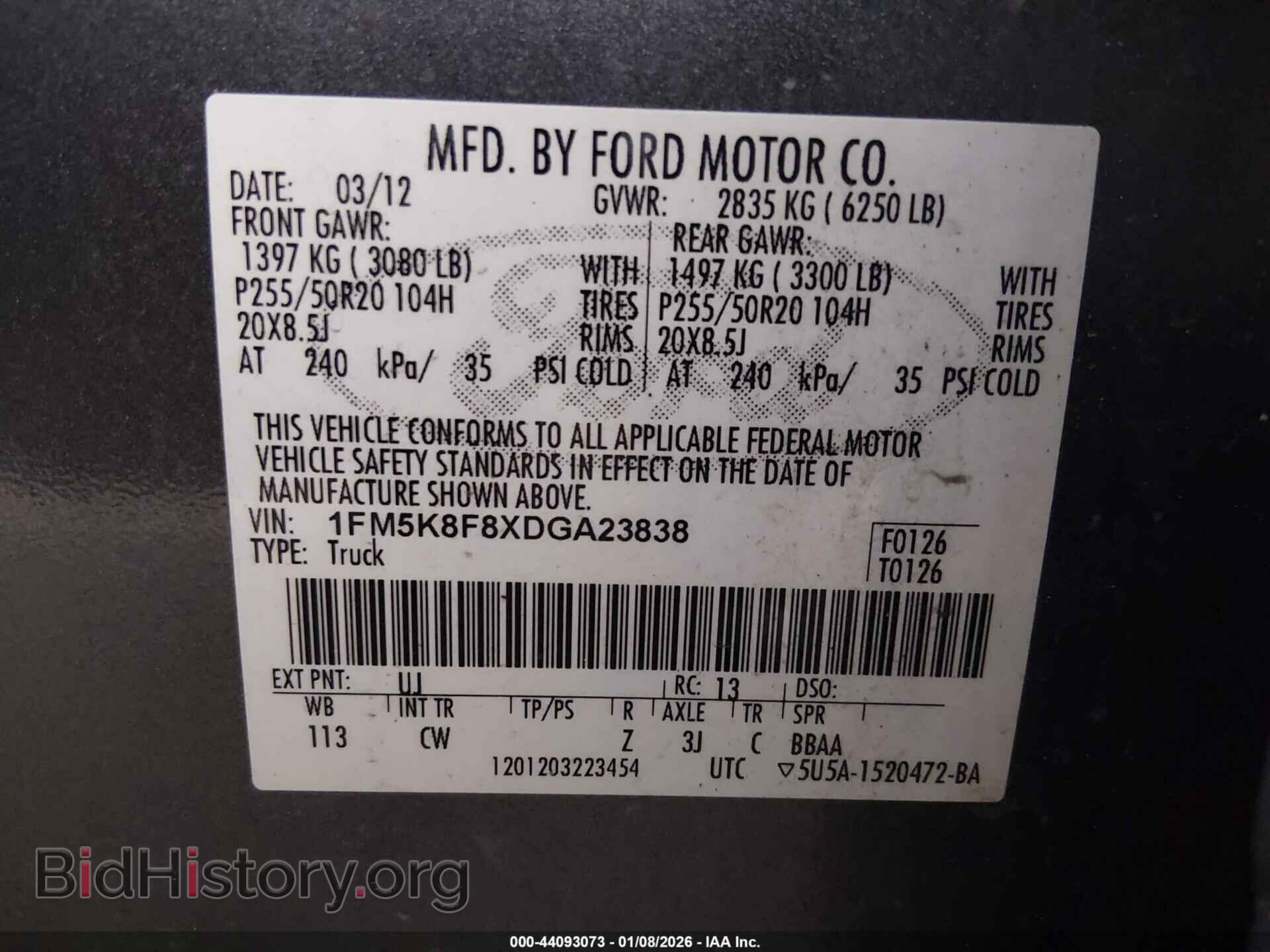 2013 FORD EXPLORER - VIN: 1FM5K8F8XDGA23838 - Фото 9