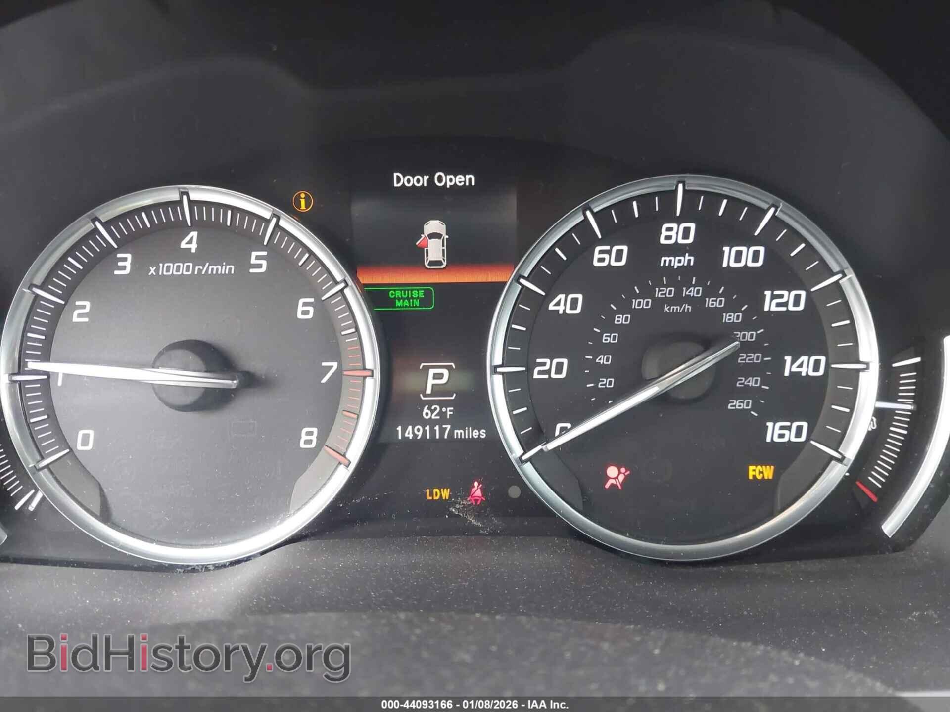 2014 ACURA MDX - VIN: 5FRYD4H45EB025151 - Фото 7